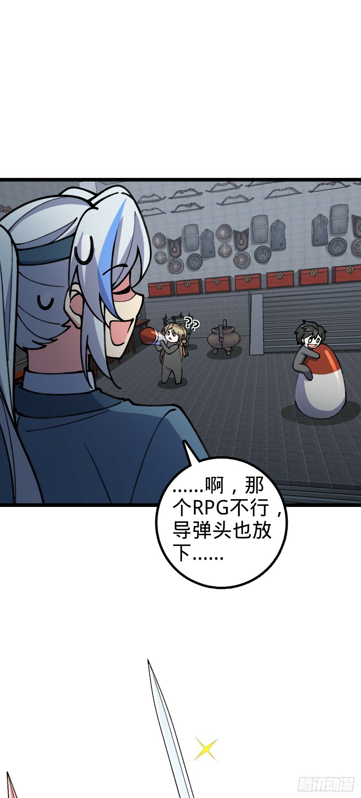 14 王羽伦结婚40