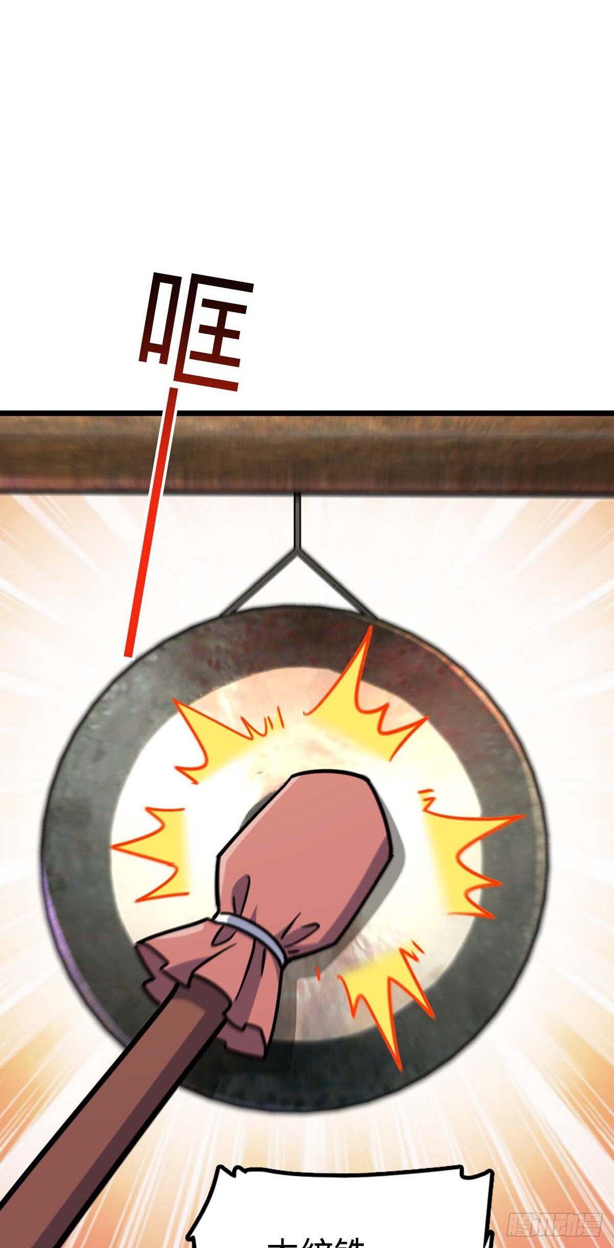138 紫霞露和木纹铁35