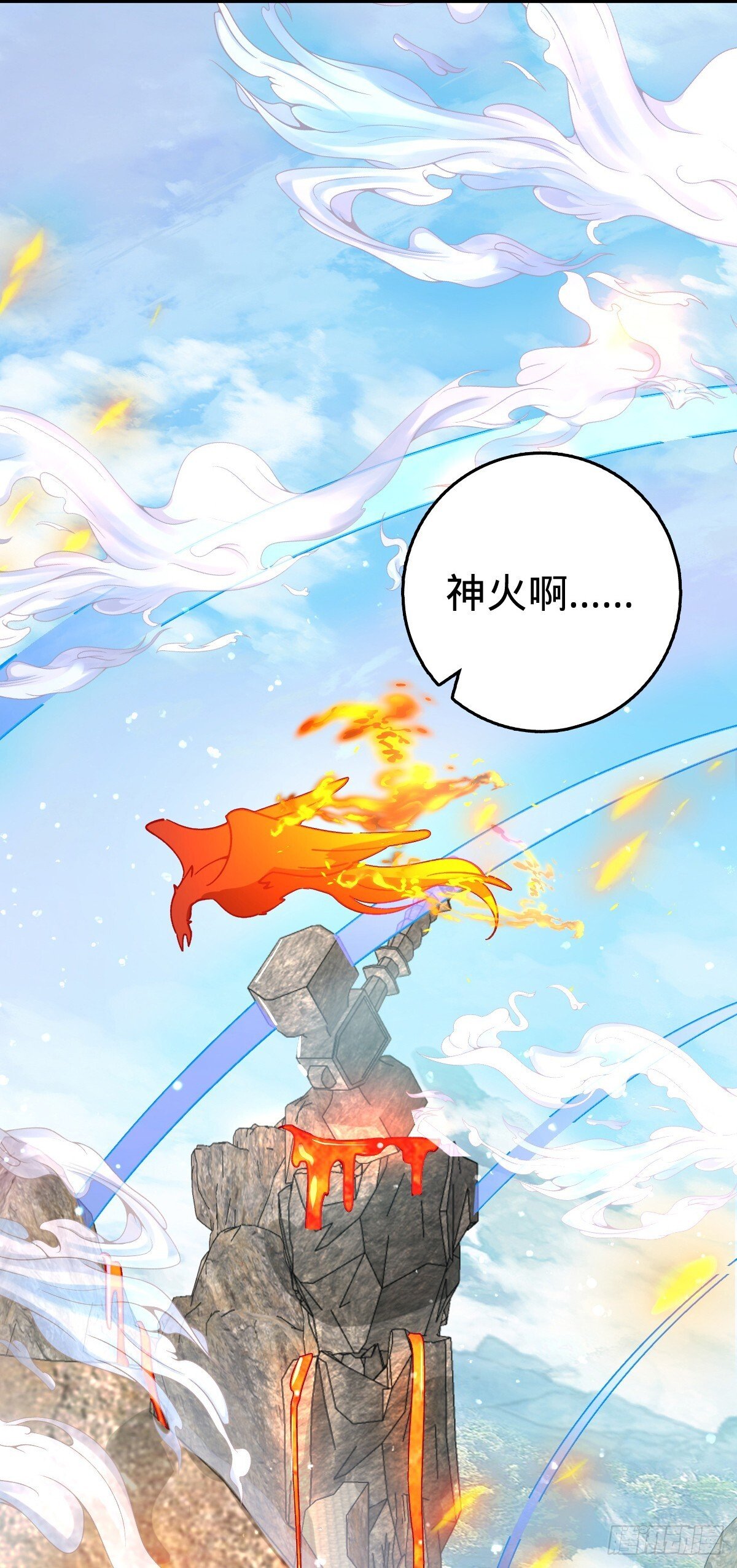 117 仙器订单？42