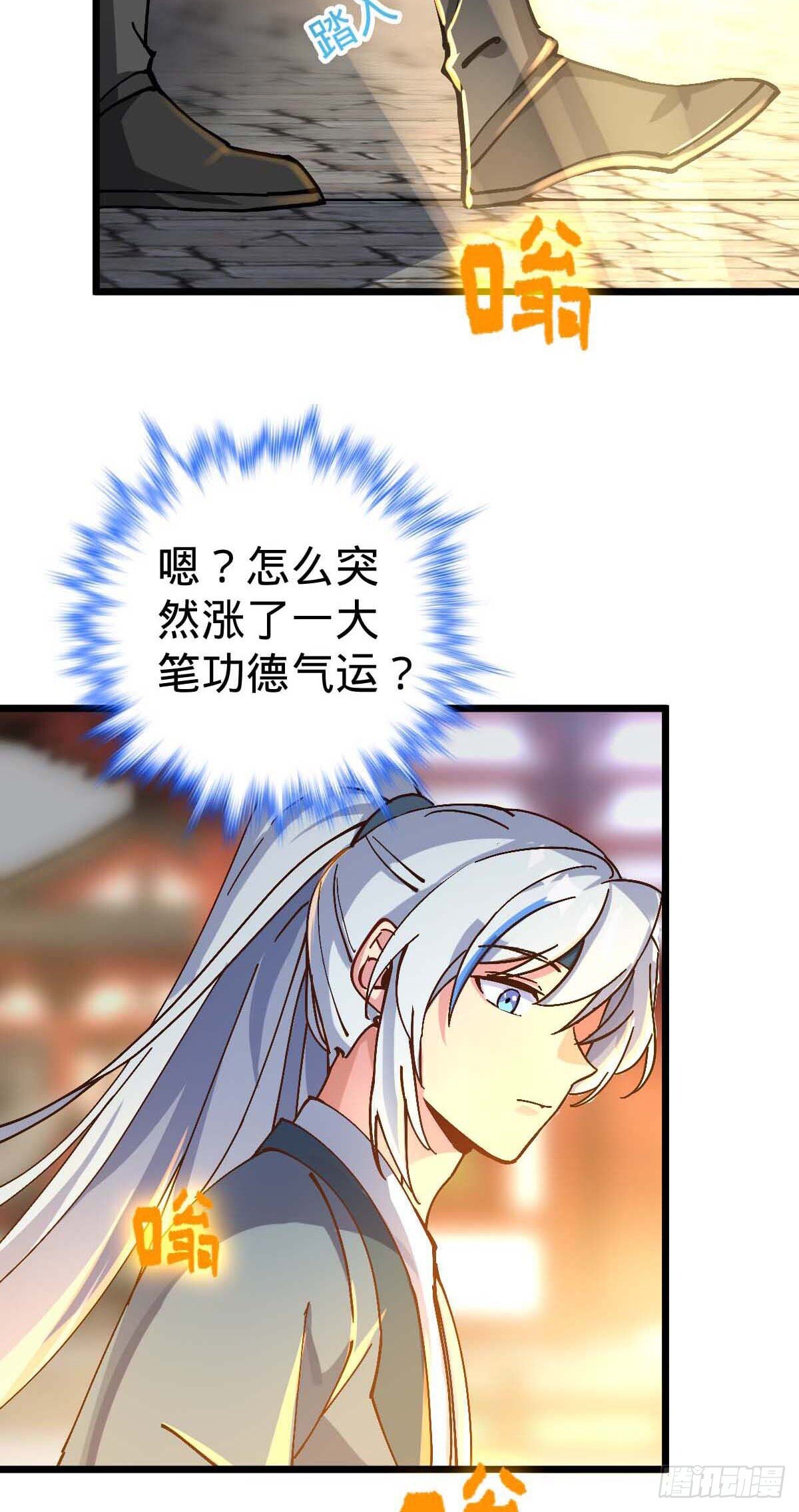 132 九凤岛5
