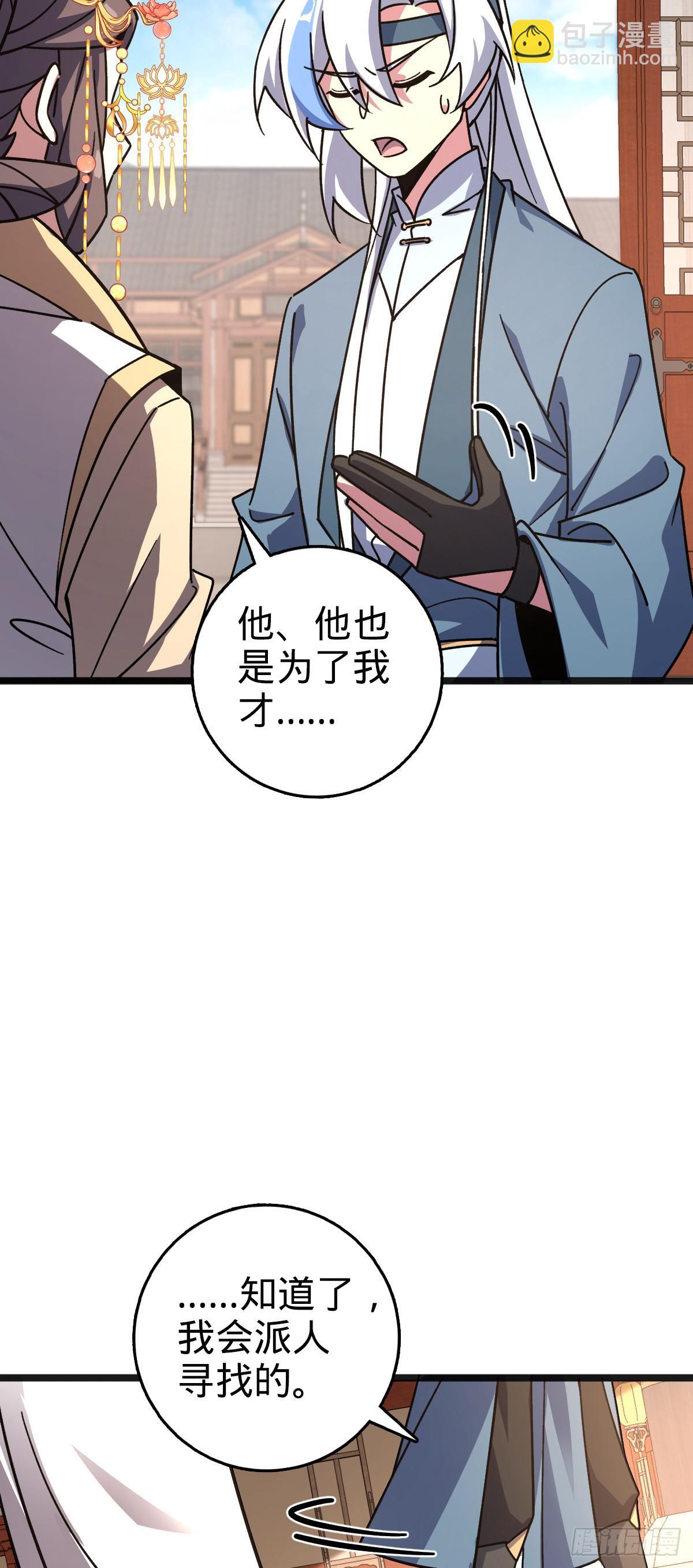 133 小世界20