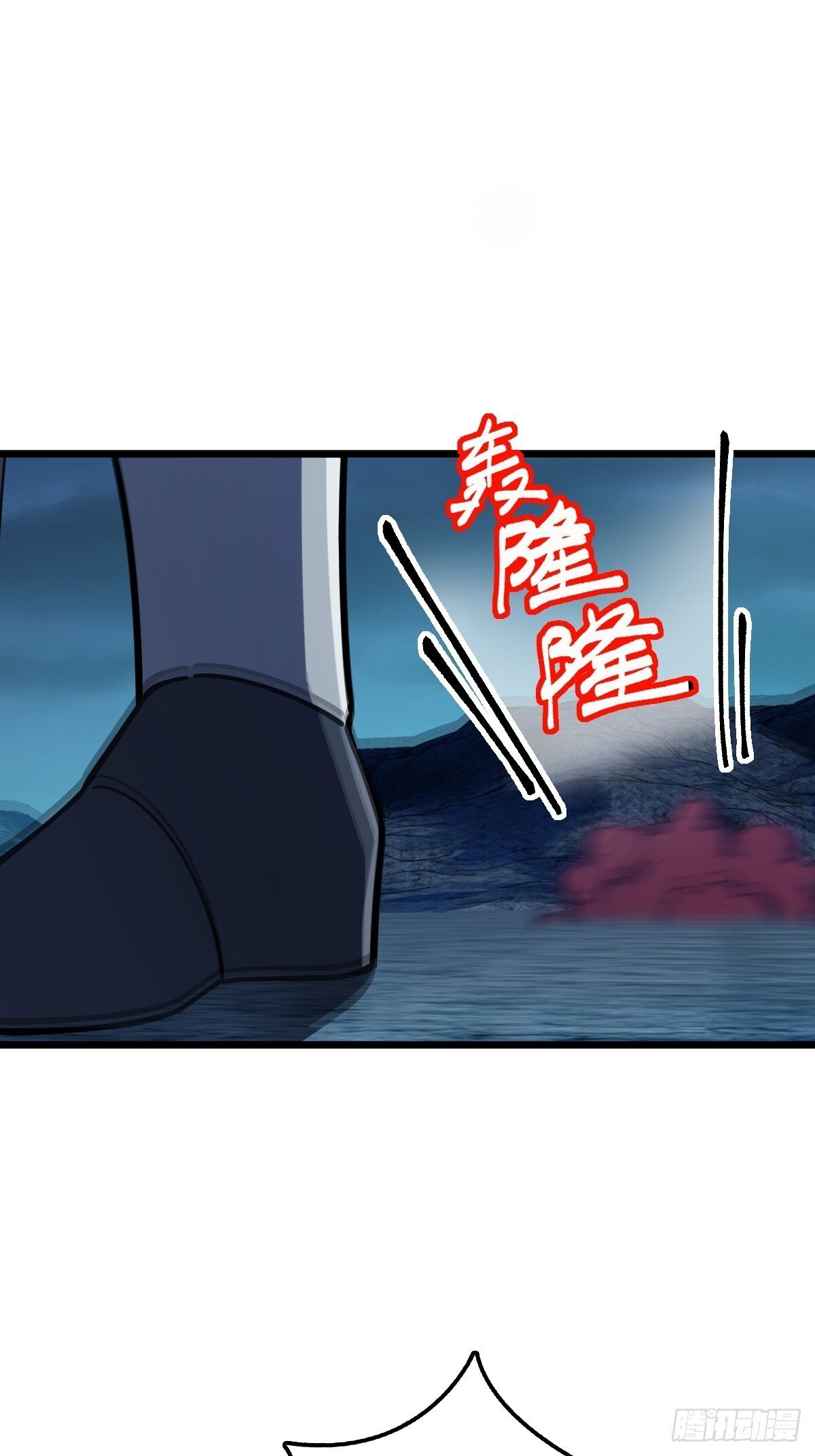 147 火蚁虫31