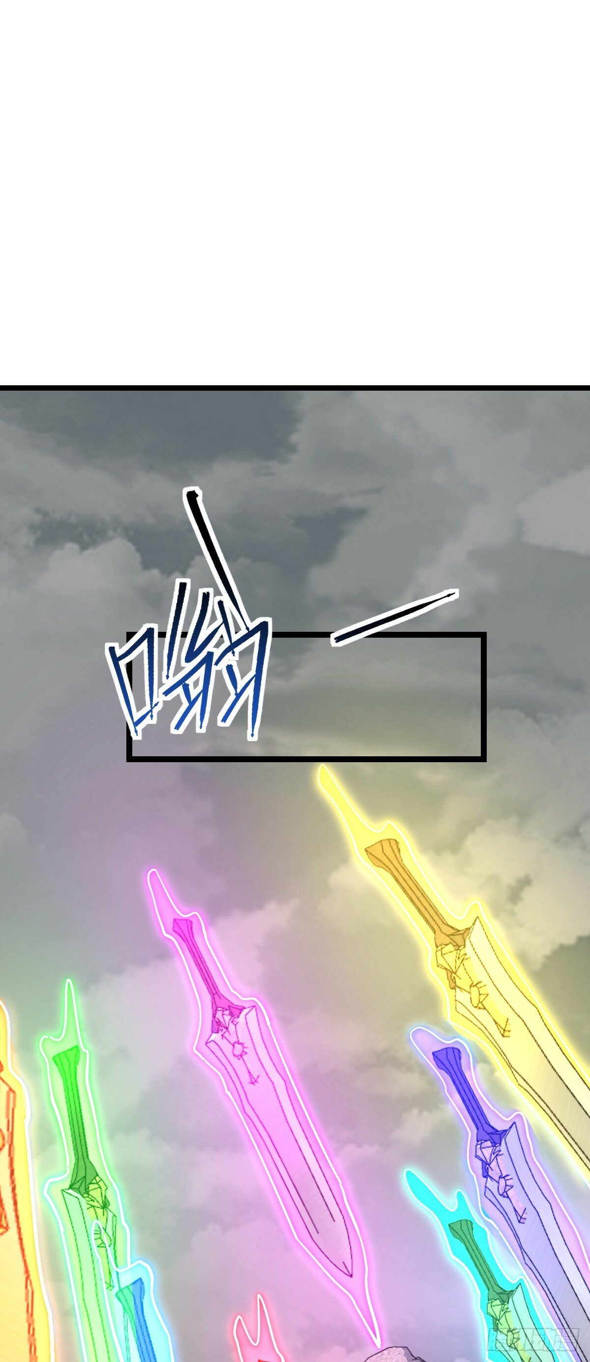 104 苍剑门39