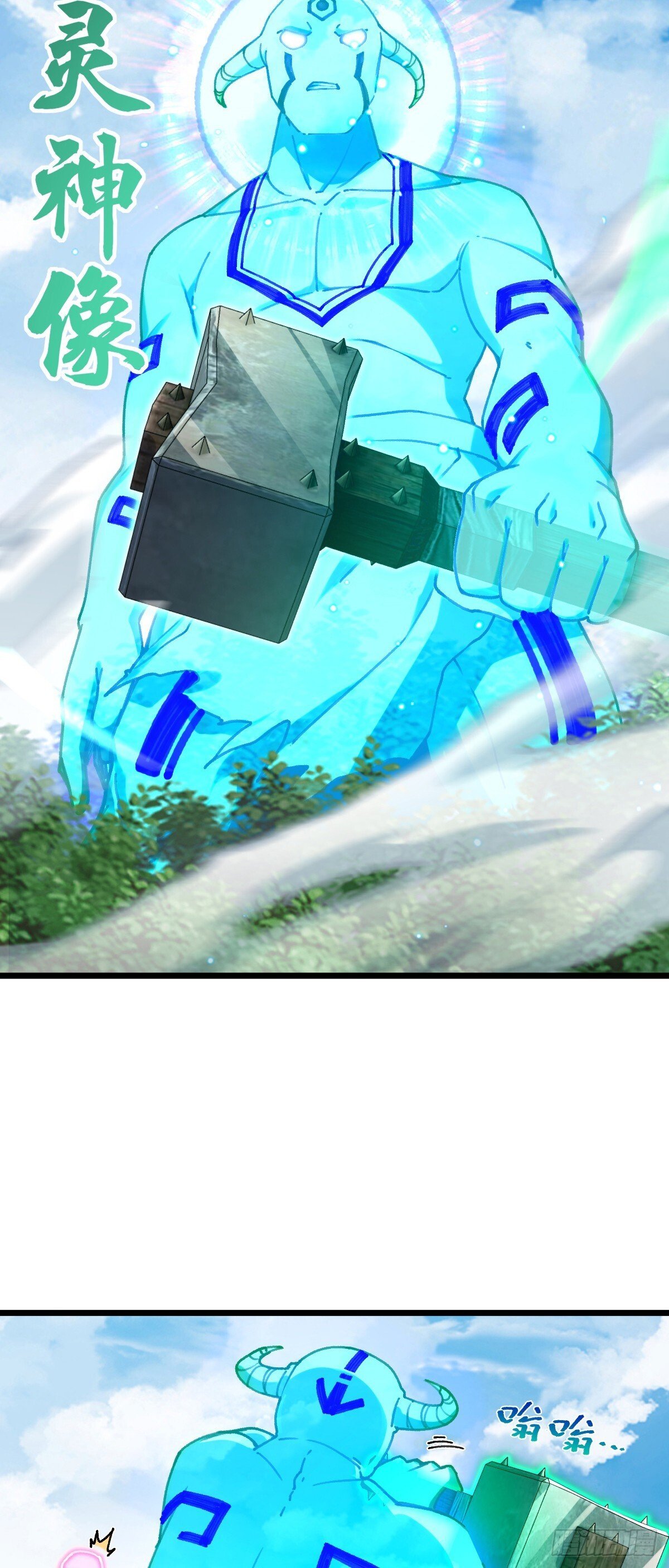 116 一言为定41