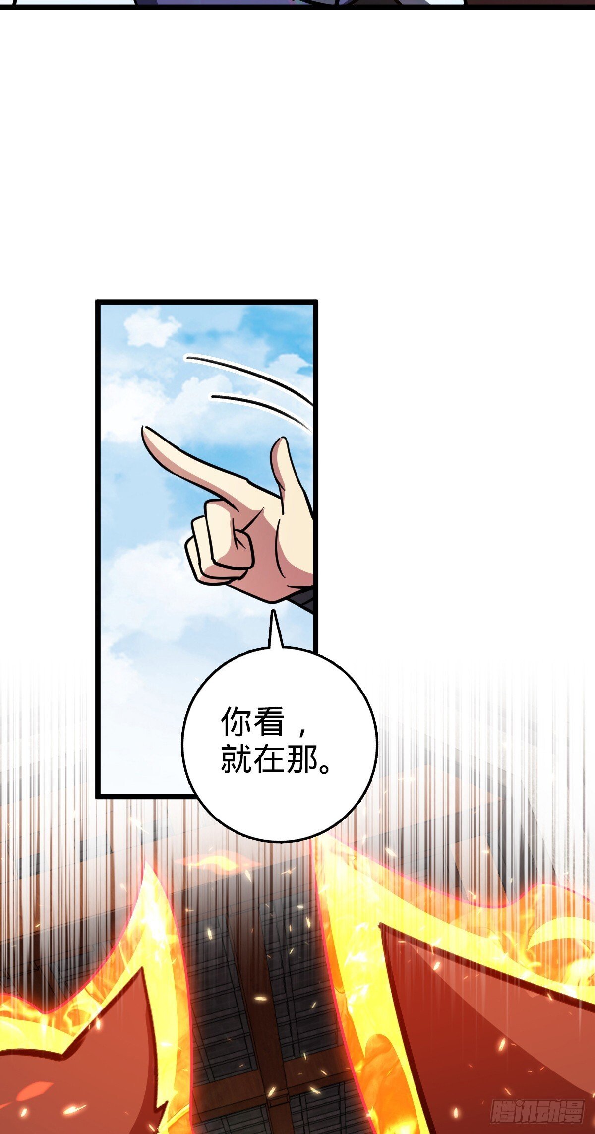 154 金手指36