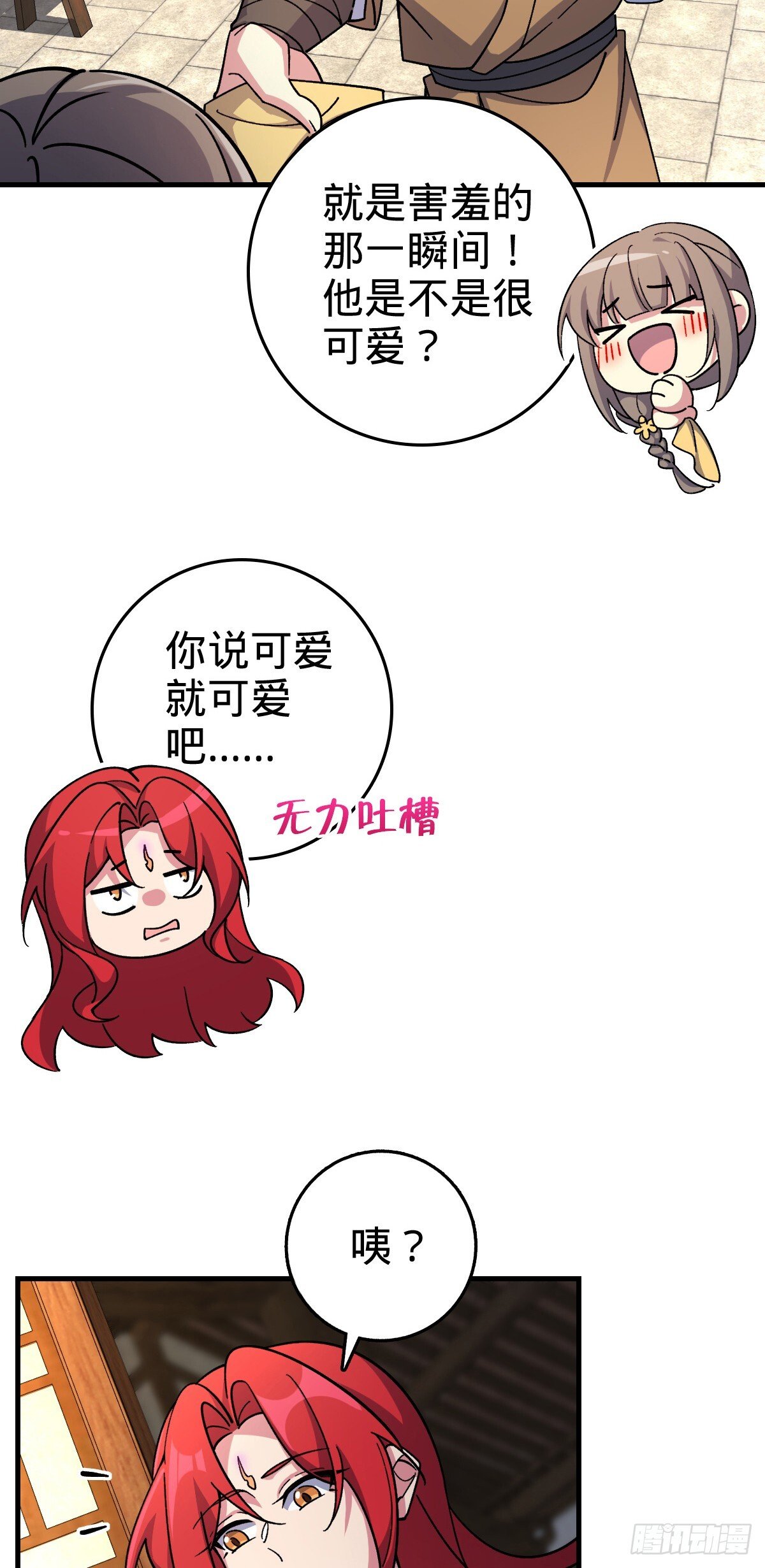 130 解除5