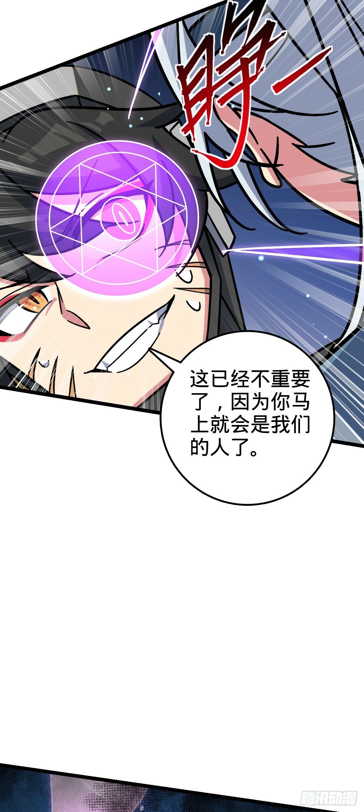 27 梦境32