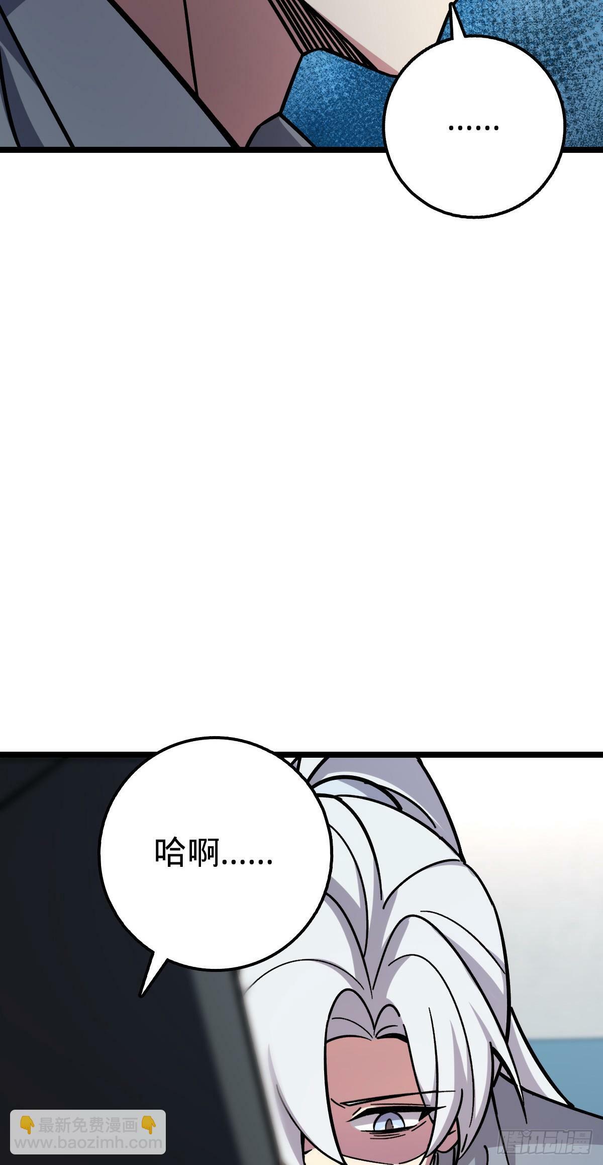 83 修行的意义18