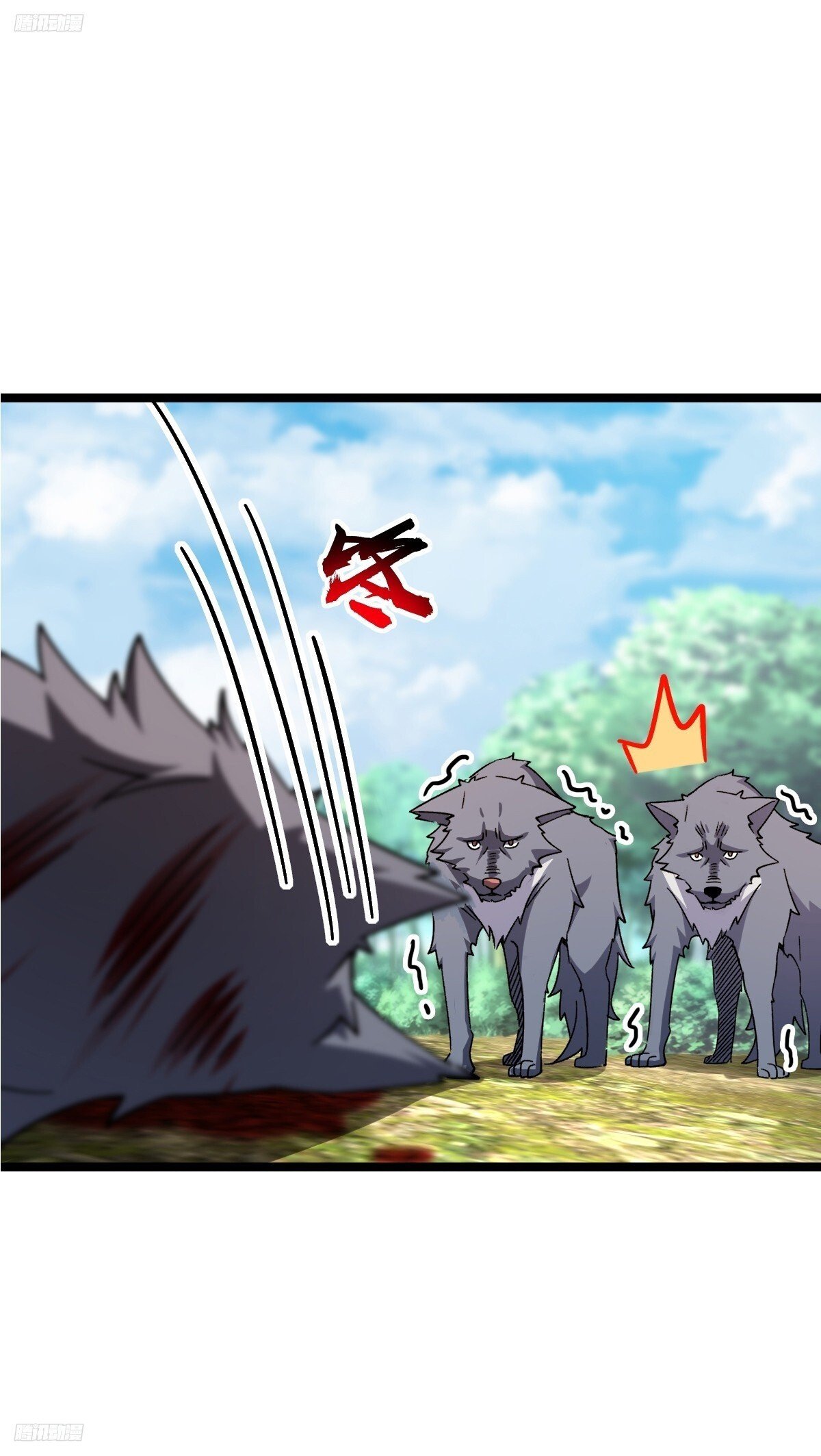 151 加糖加盐9