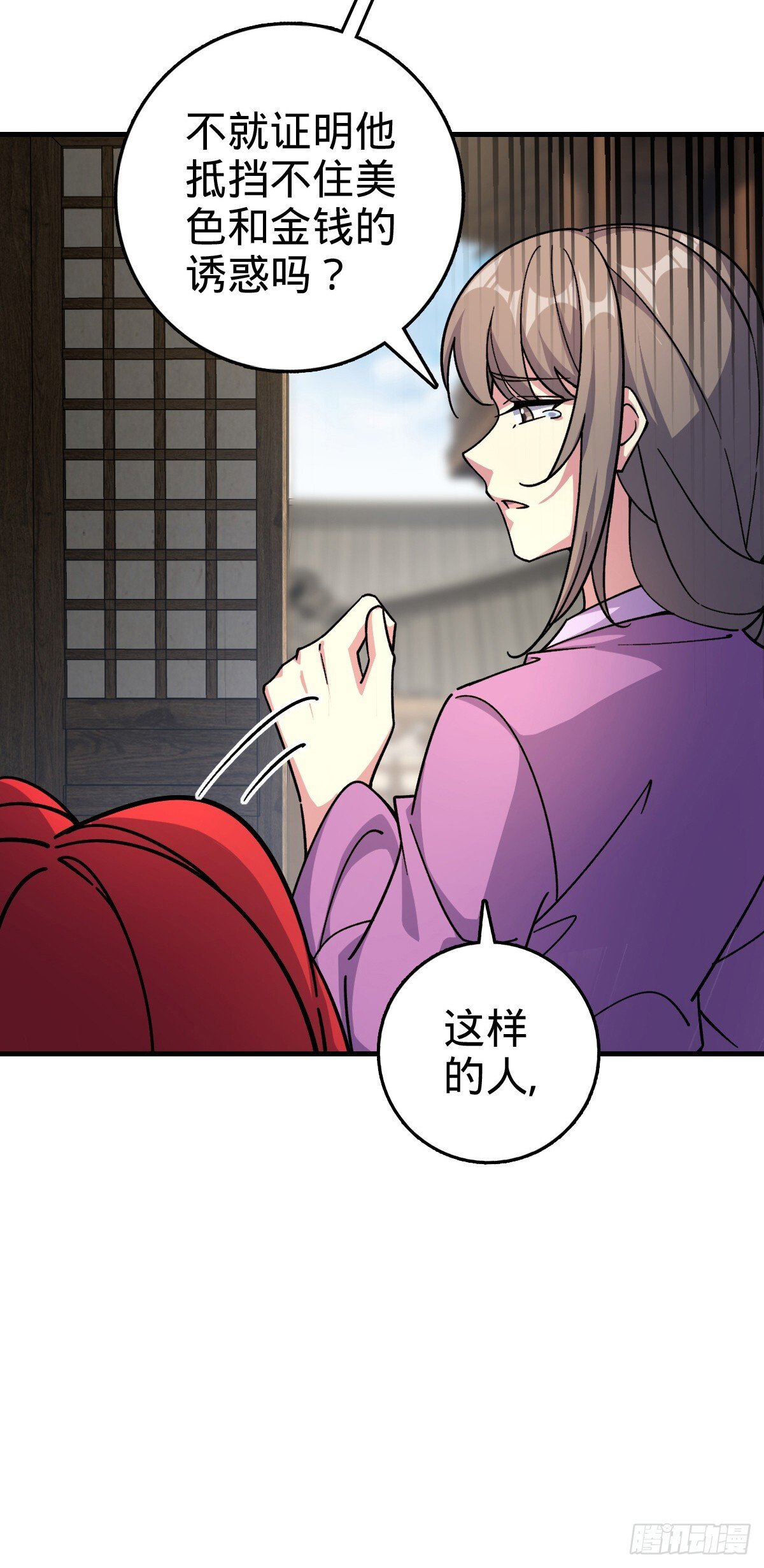 130 解除10