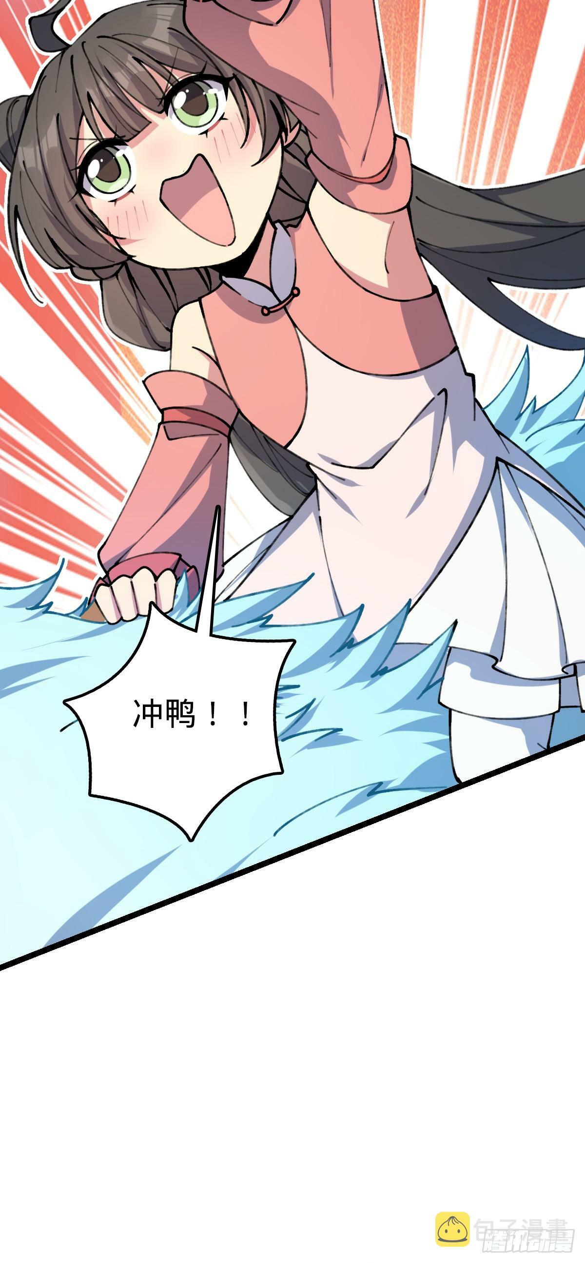 08 天福灵体10