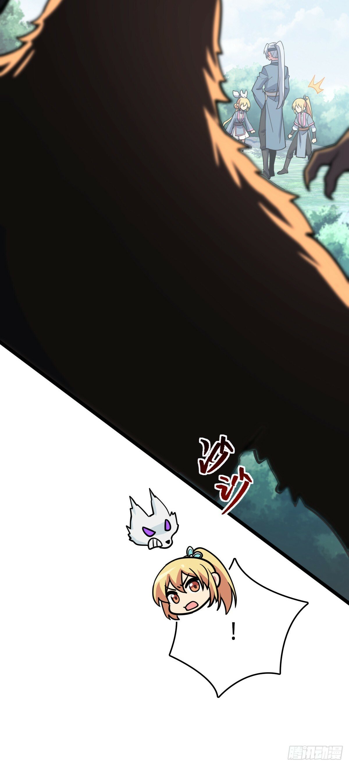 32 湖底秘境52