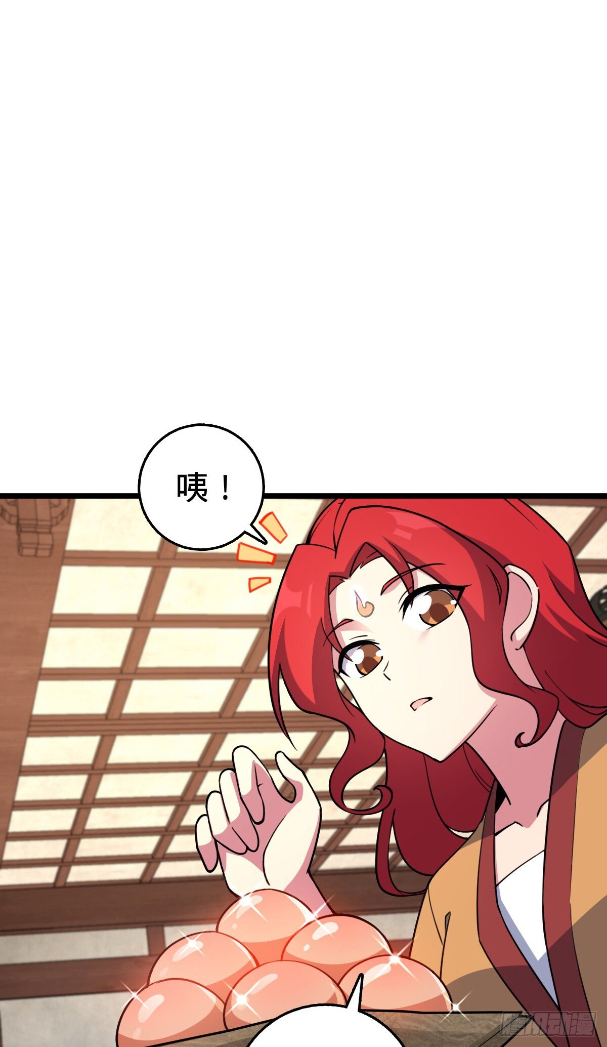 129 用心思考43