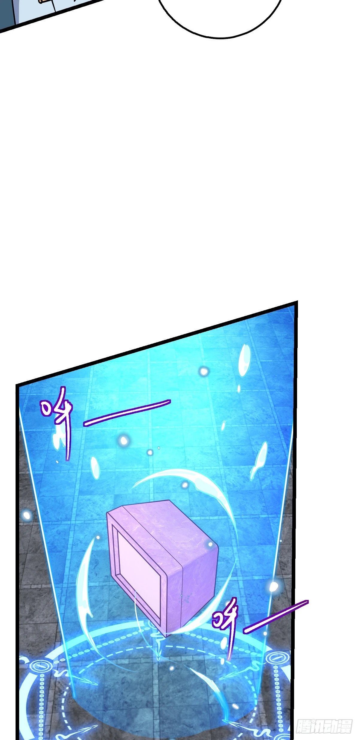 77 晋升31