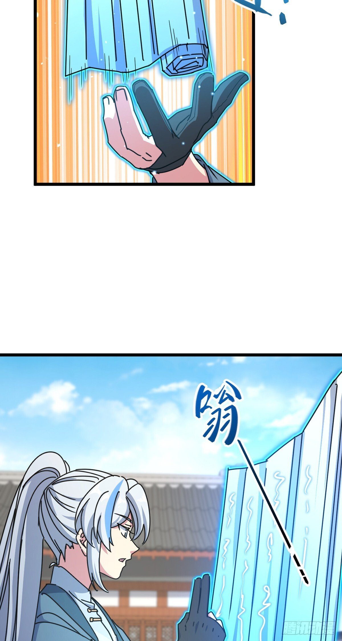160 弟子修行计划40