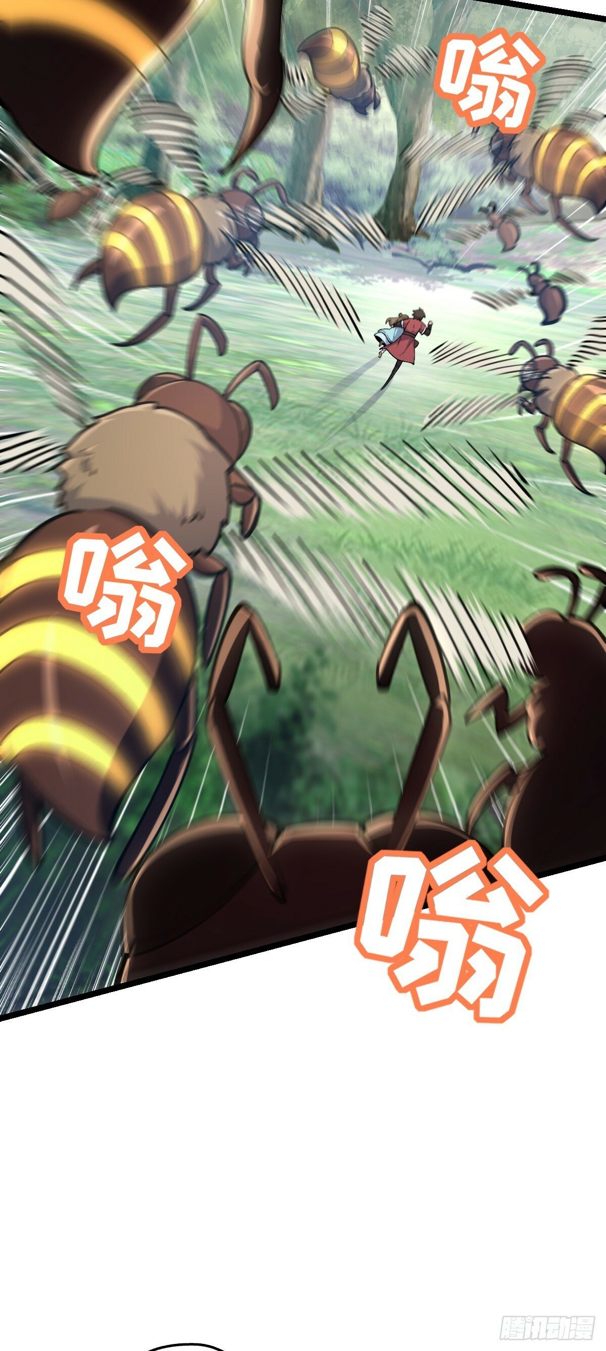 12 救援10