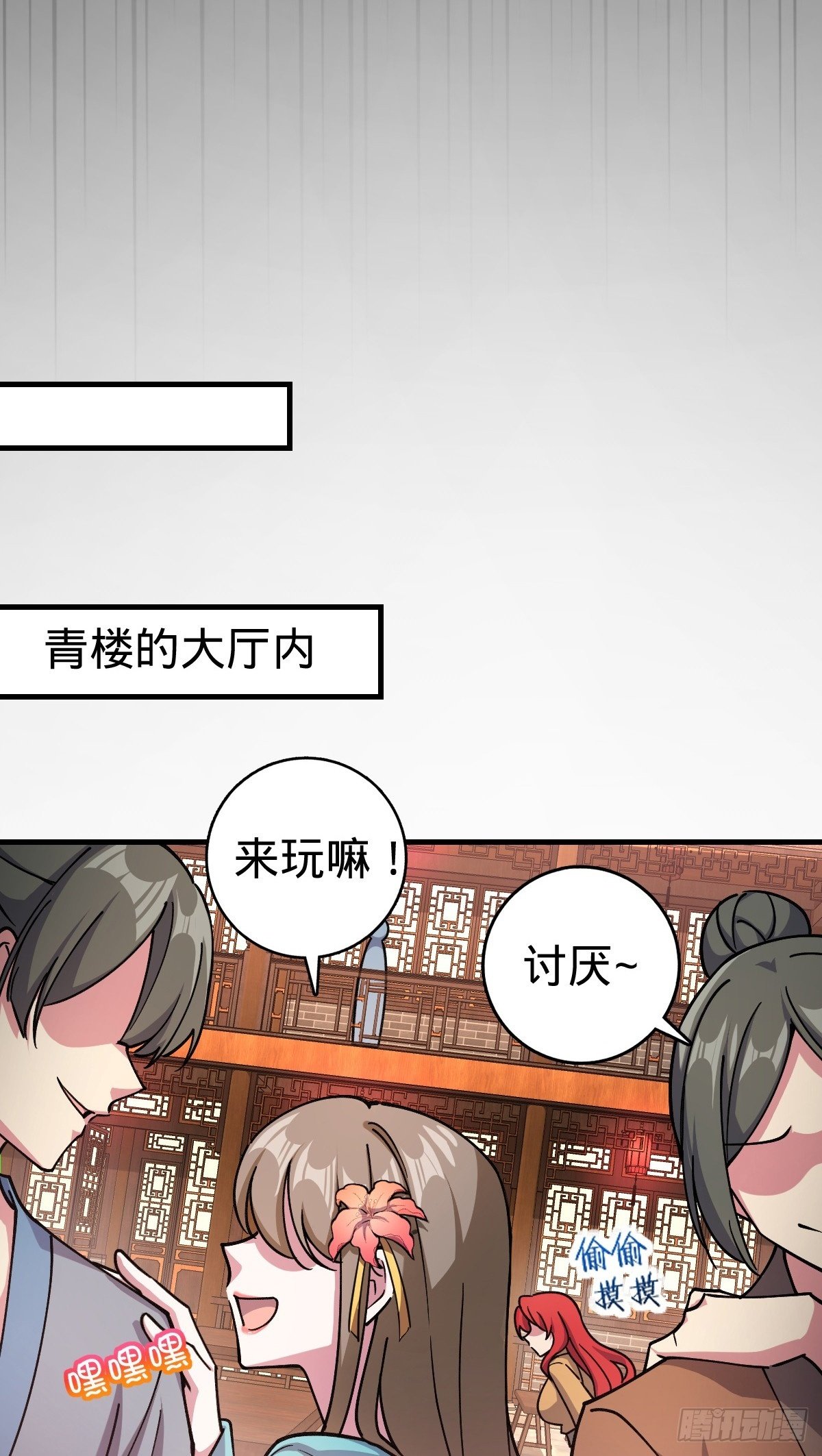 128 爱与占有欲8