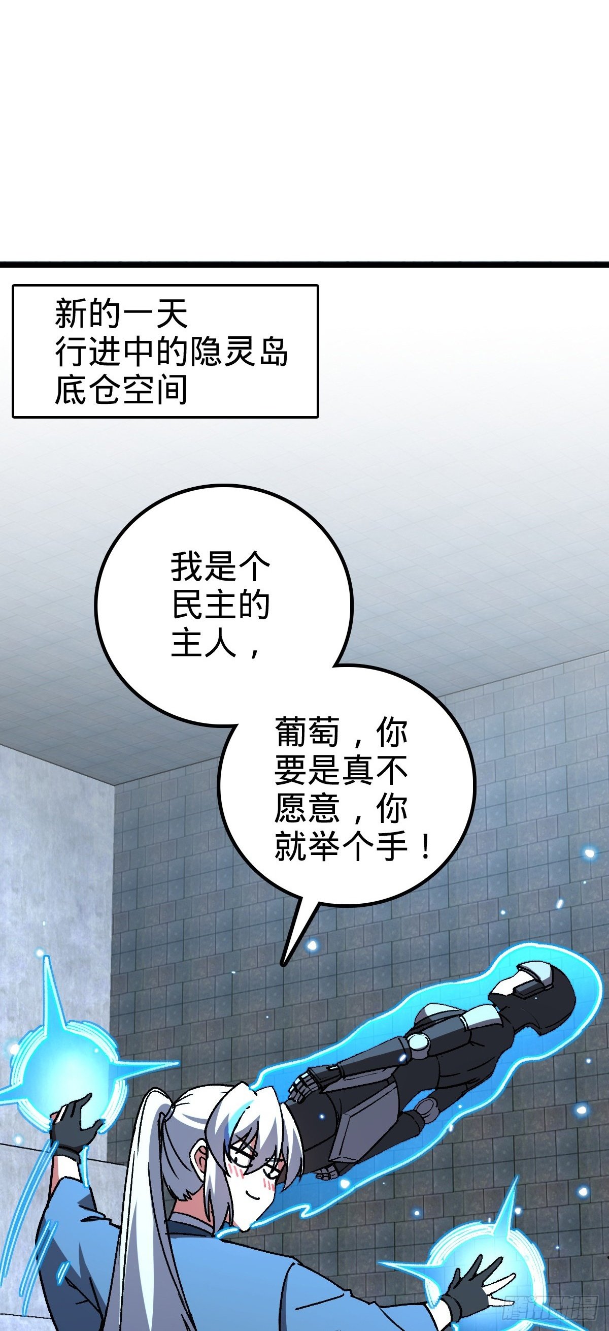 124 版本大升级1