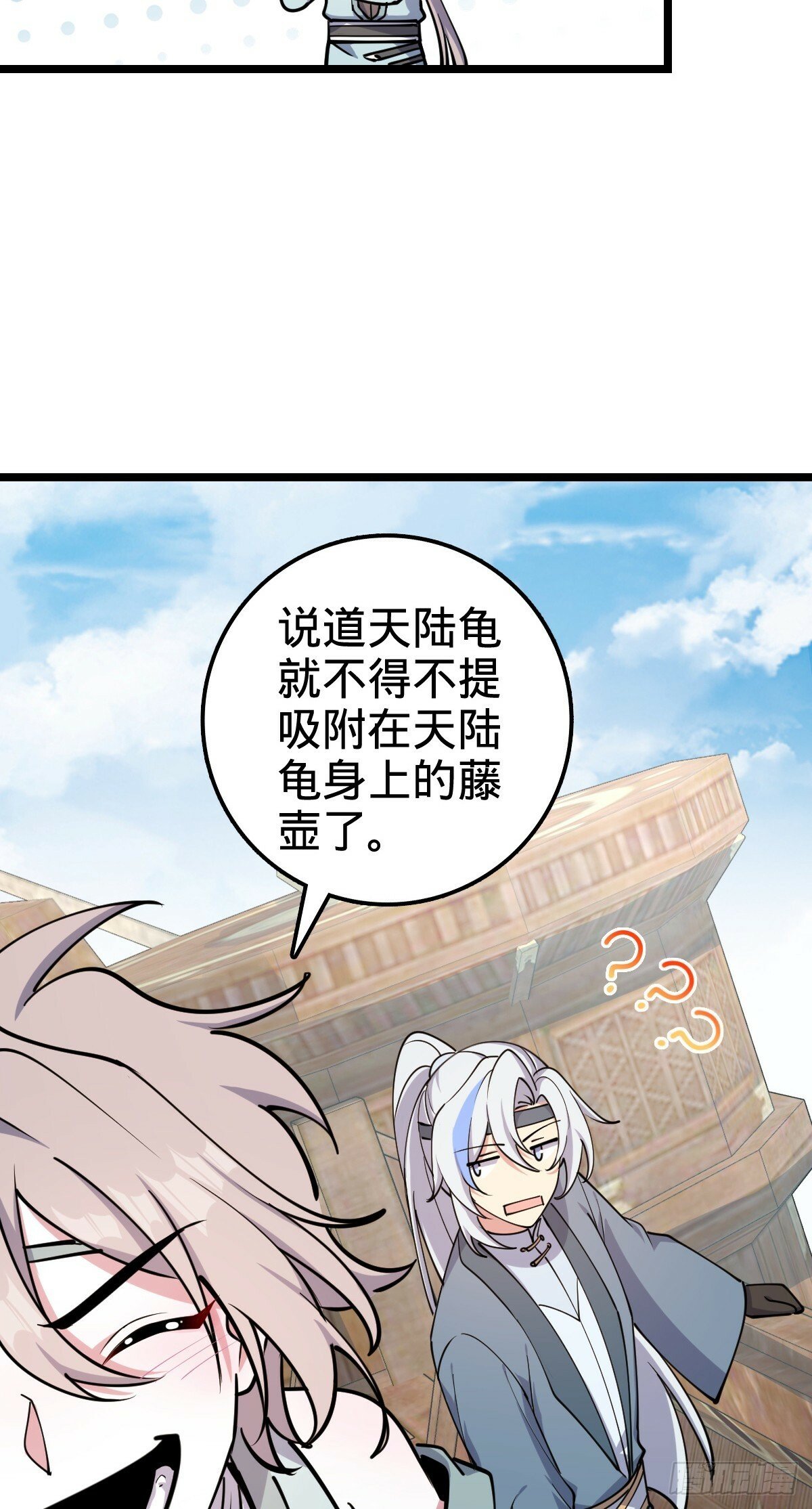 26 小孩子才做选择13