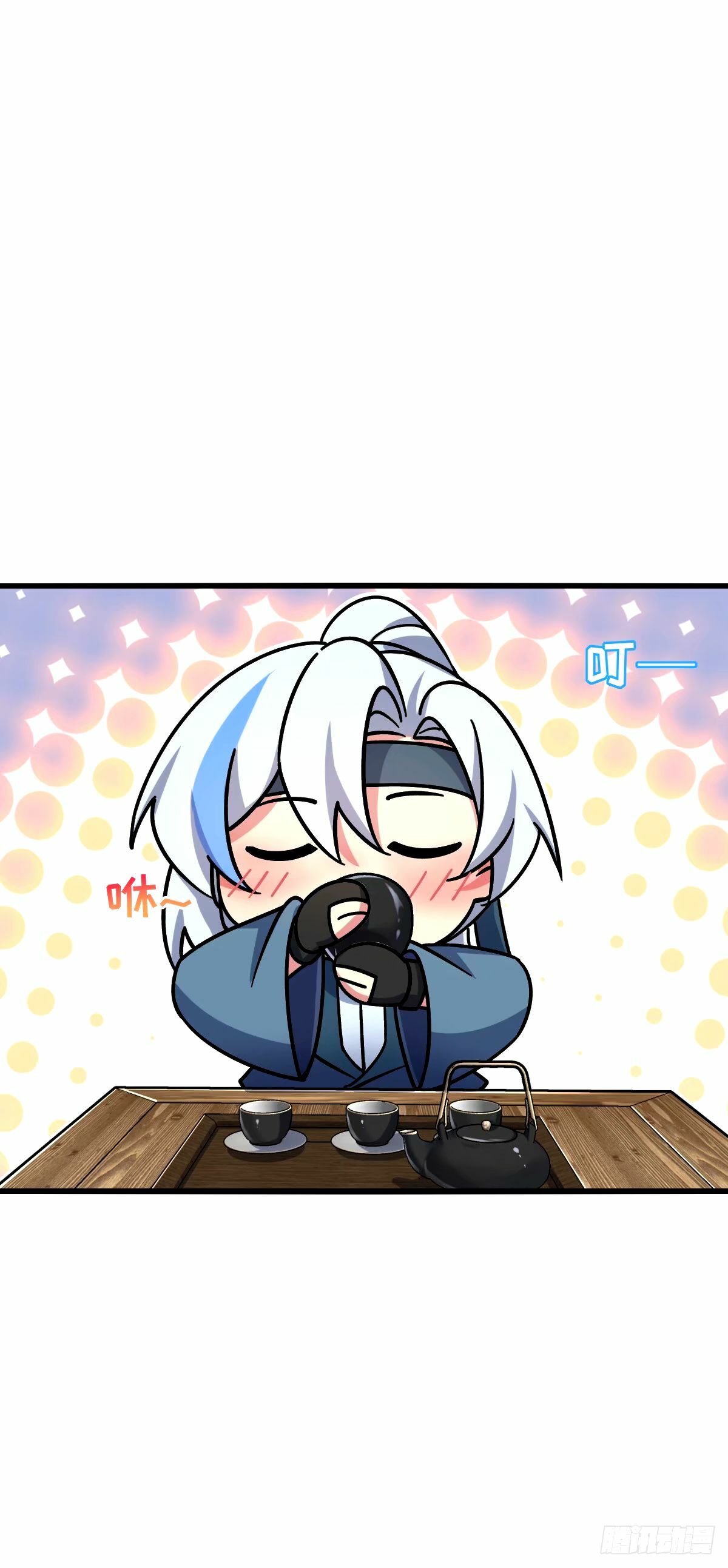 75 复仇（加更！）51