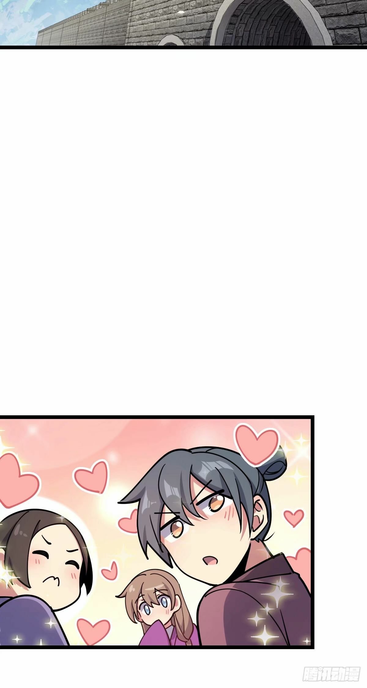 58 一日为师终身为父10