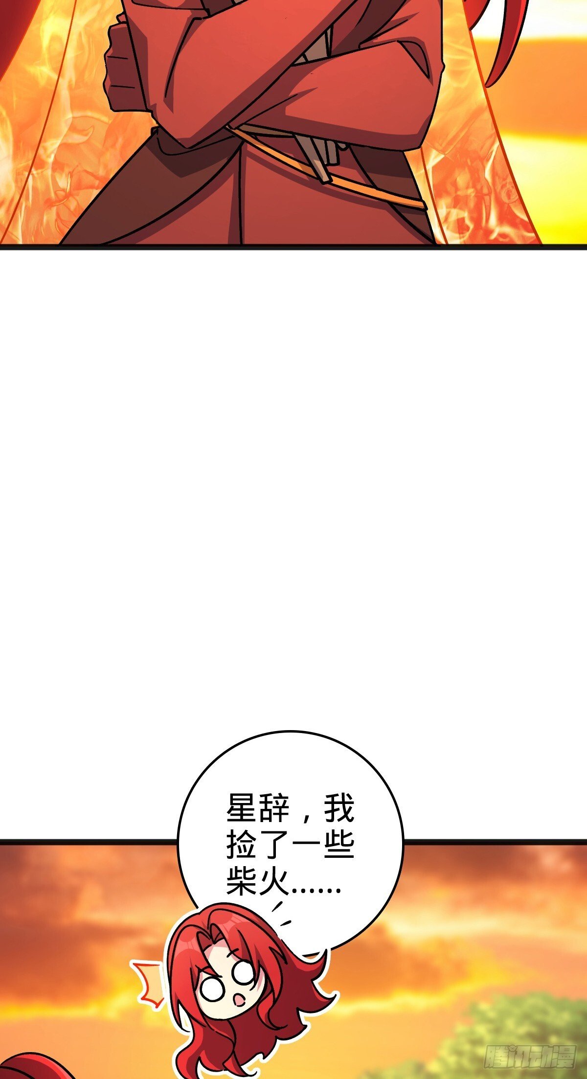 151 加糖加盐26