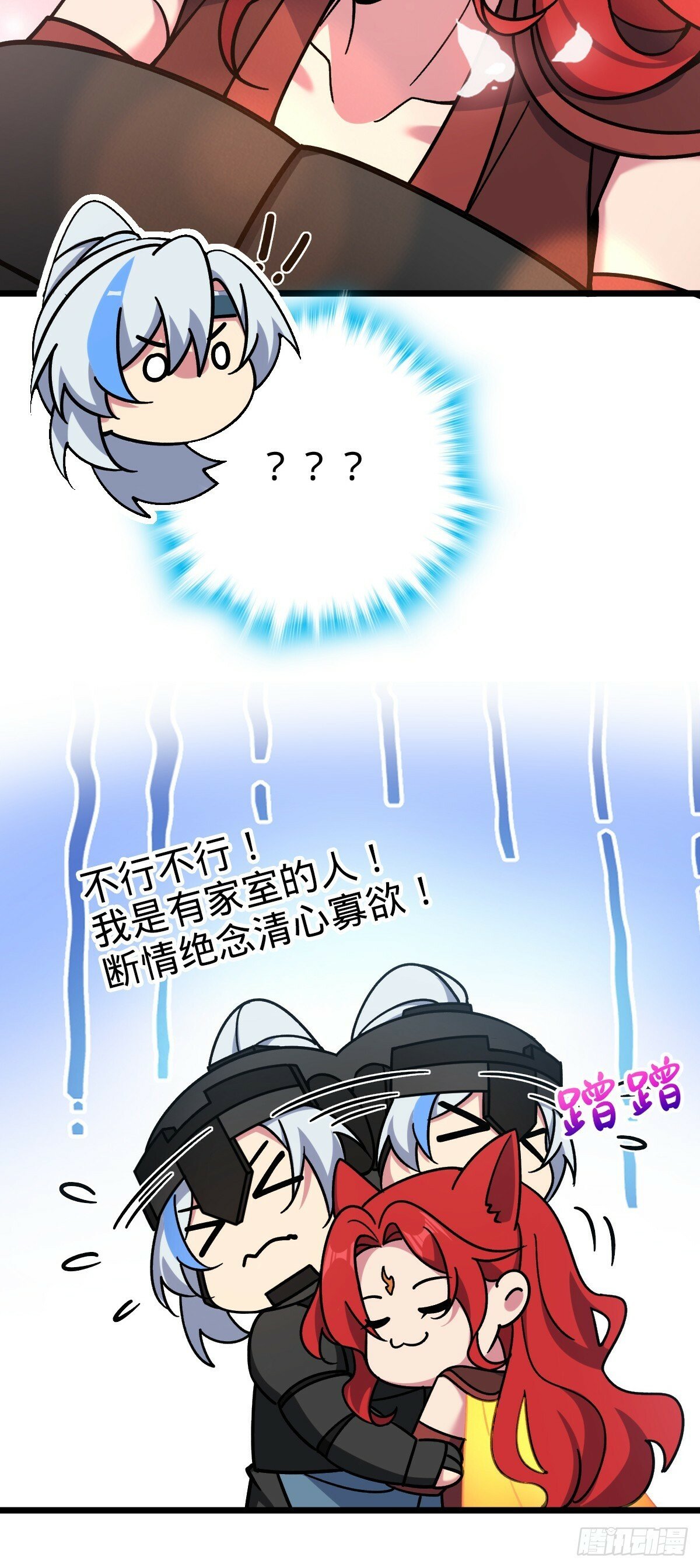 79 火焰玫瑰28