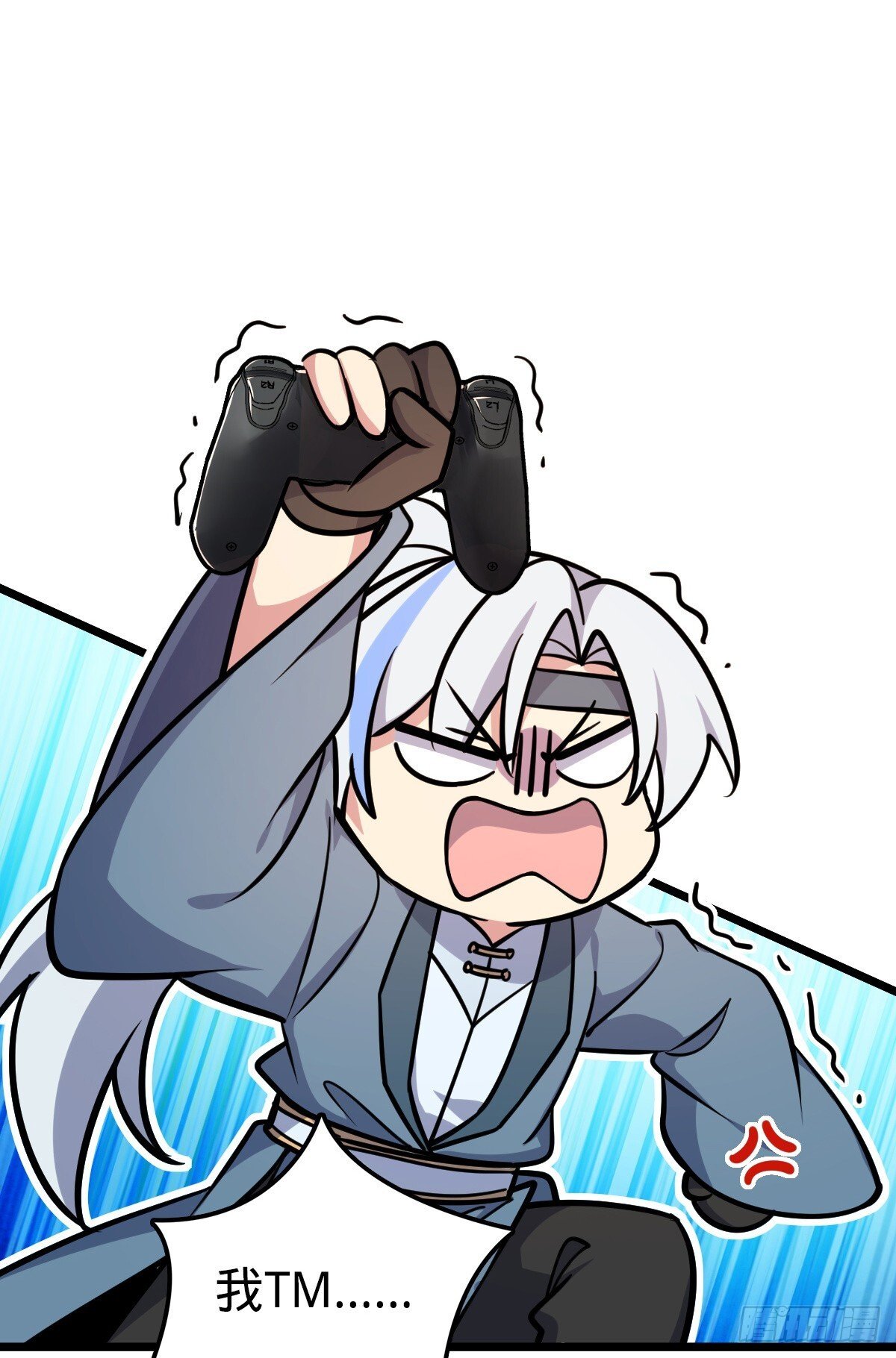 148 先兵后礼18