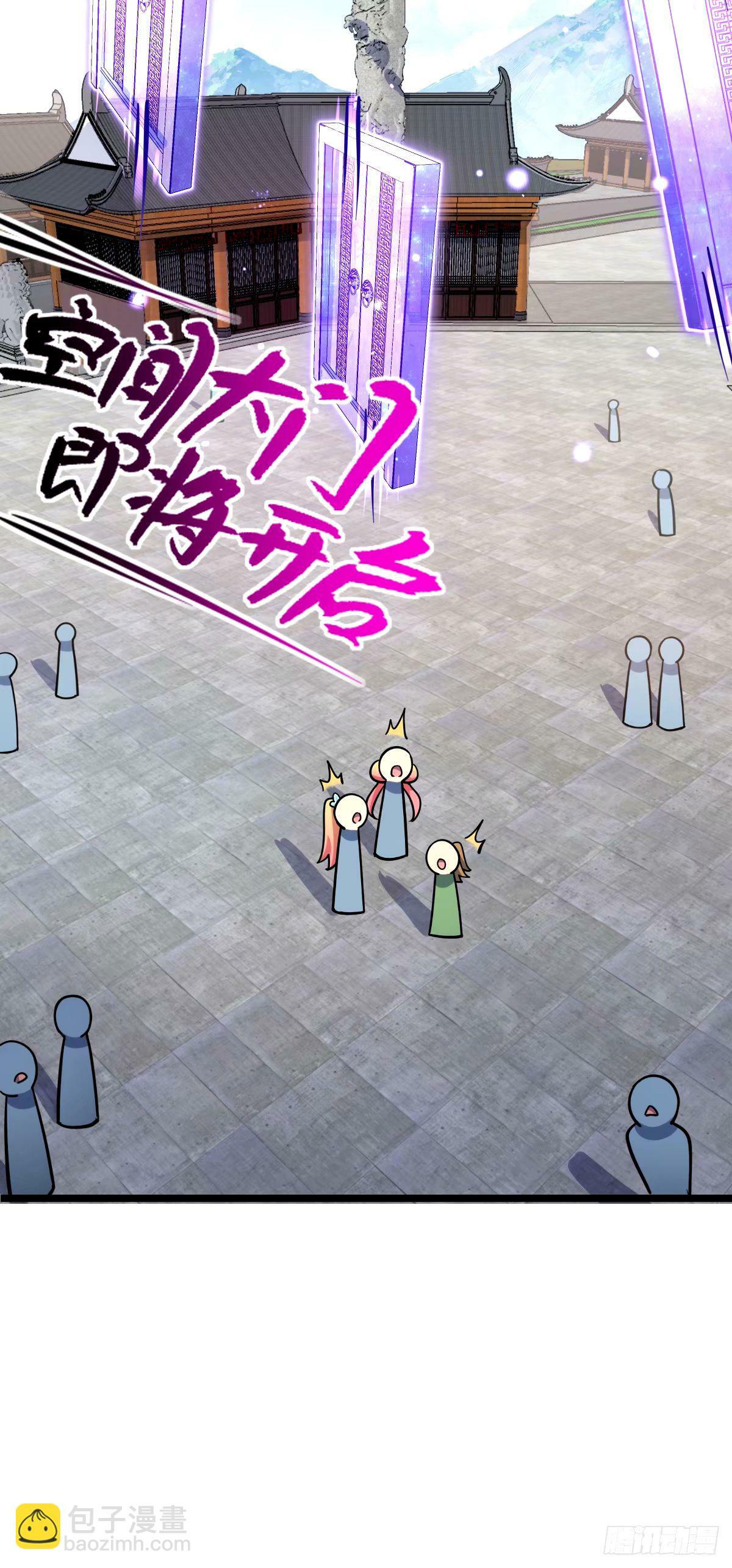 70 刚子大范围攻击（五一快乐10