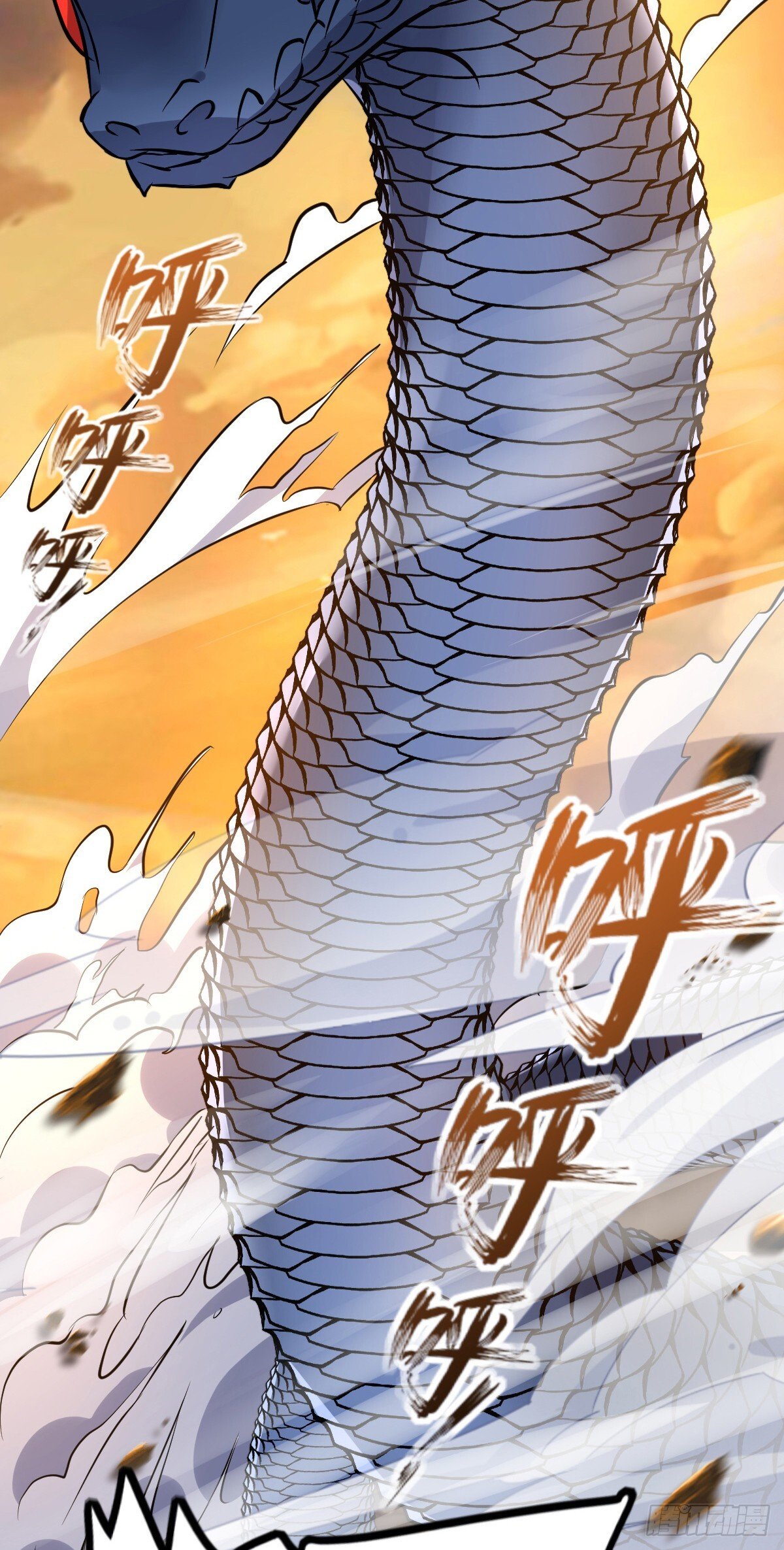 141 门内危机23