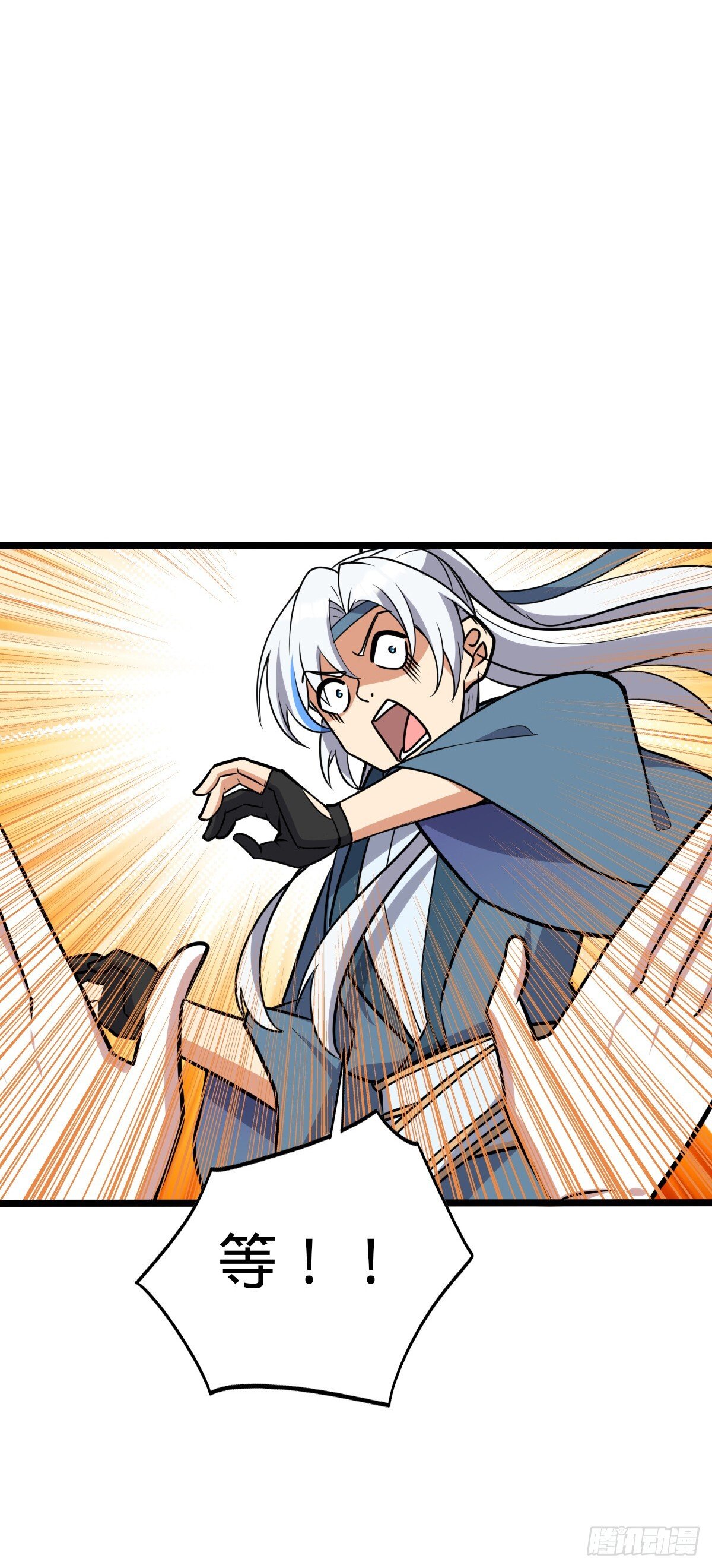 126 心魔9