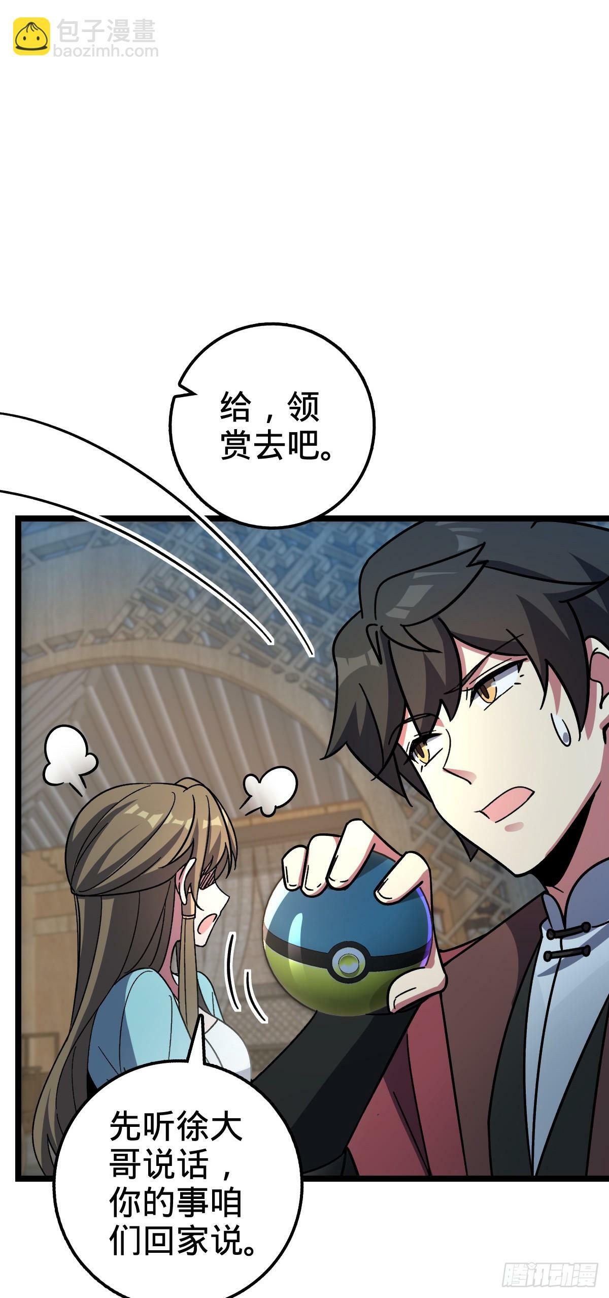 27 梦境62