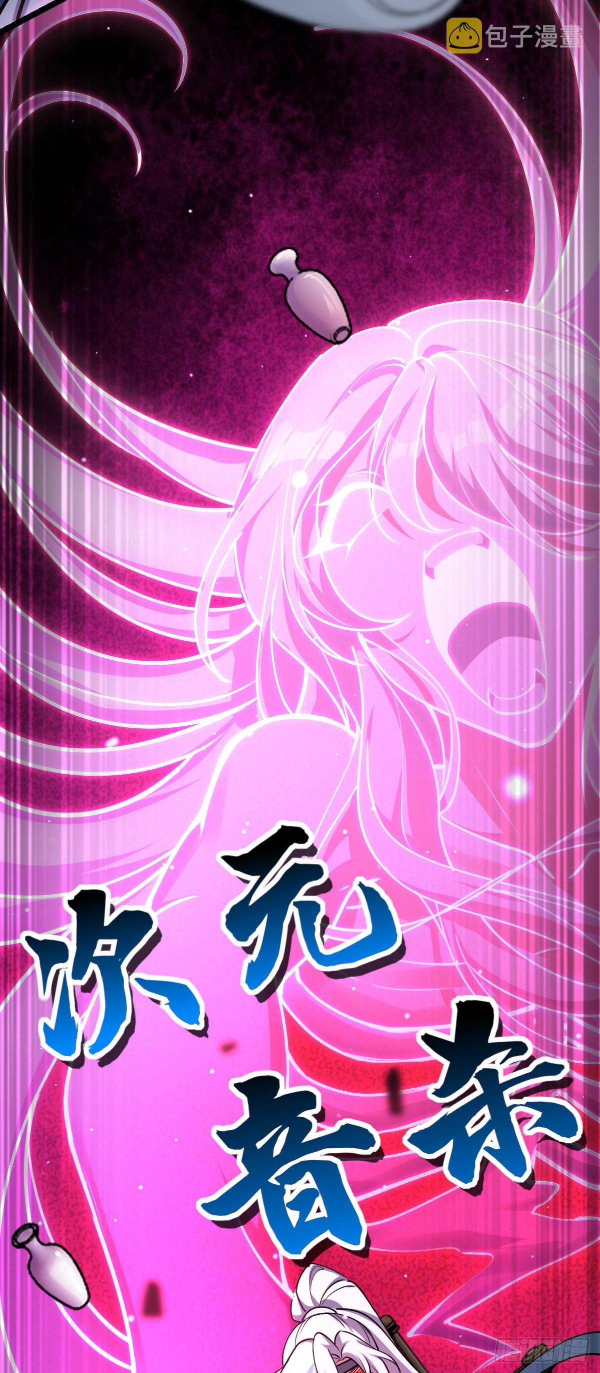 12 救援32