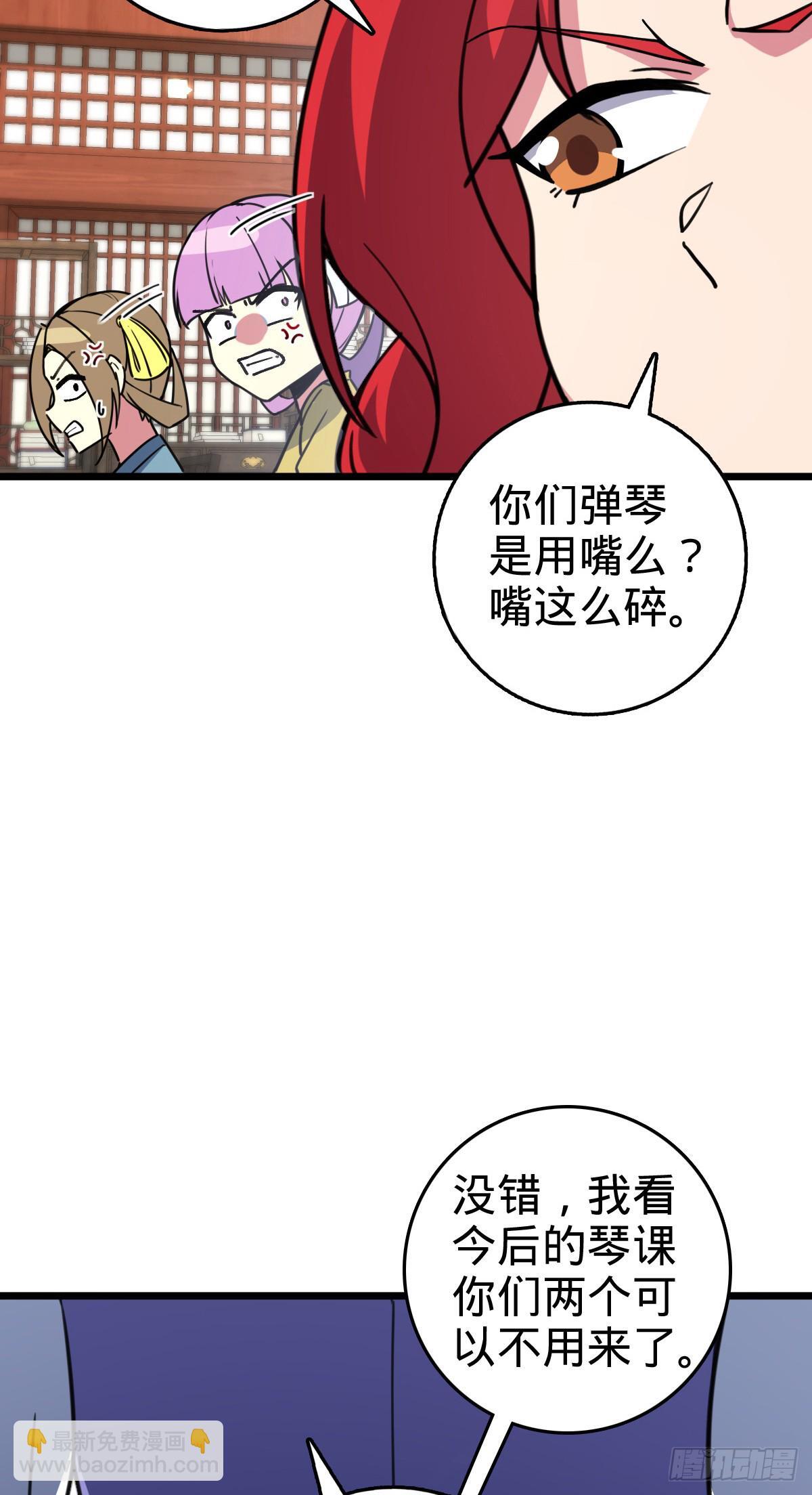 129 用心思考15