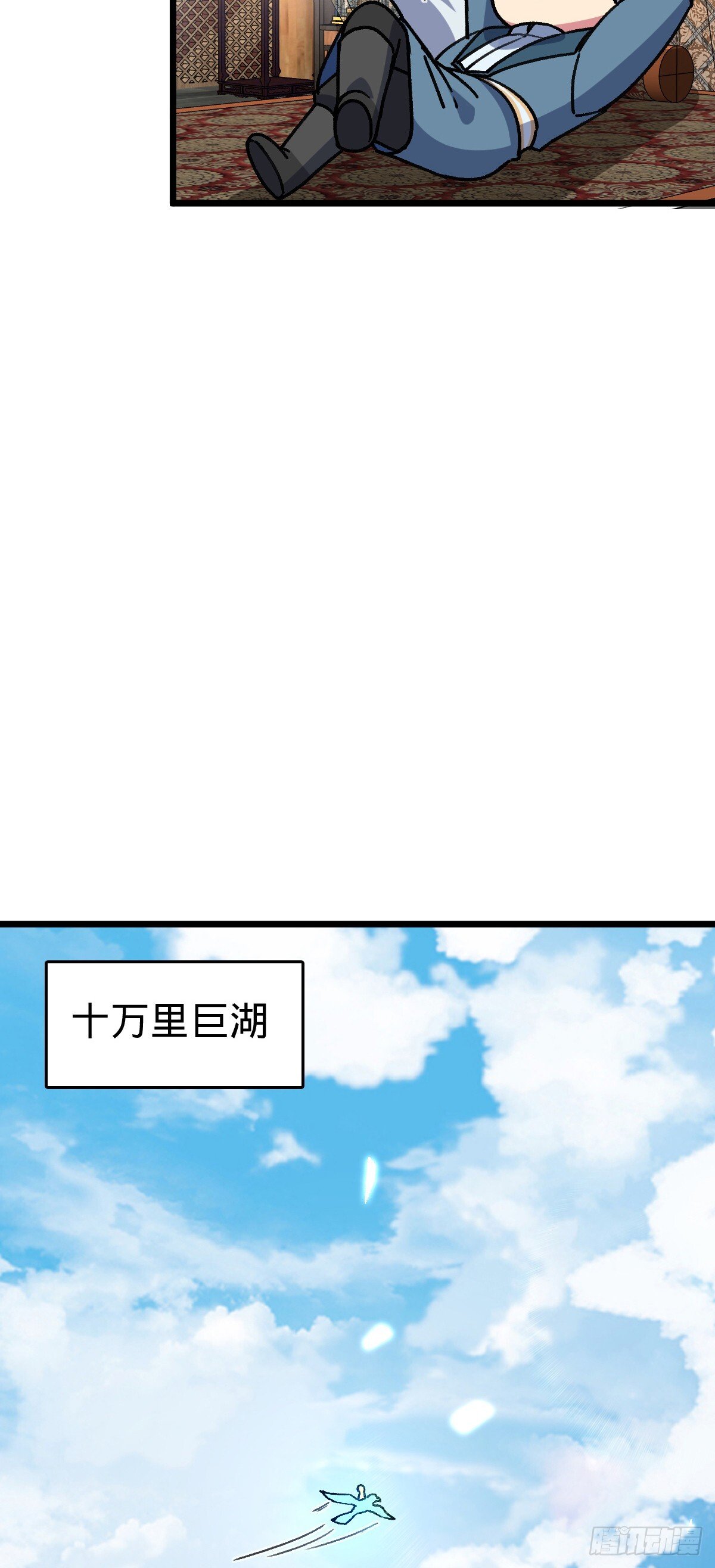 124 版本大升级48