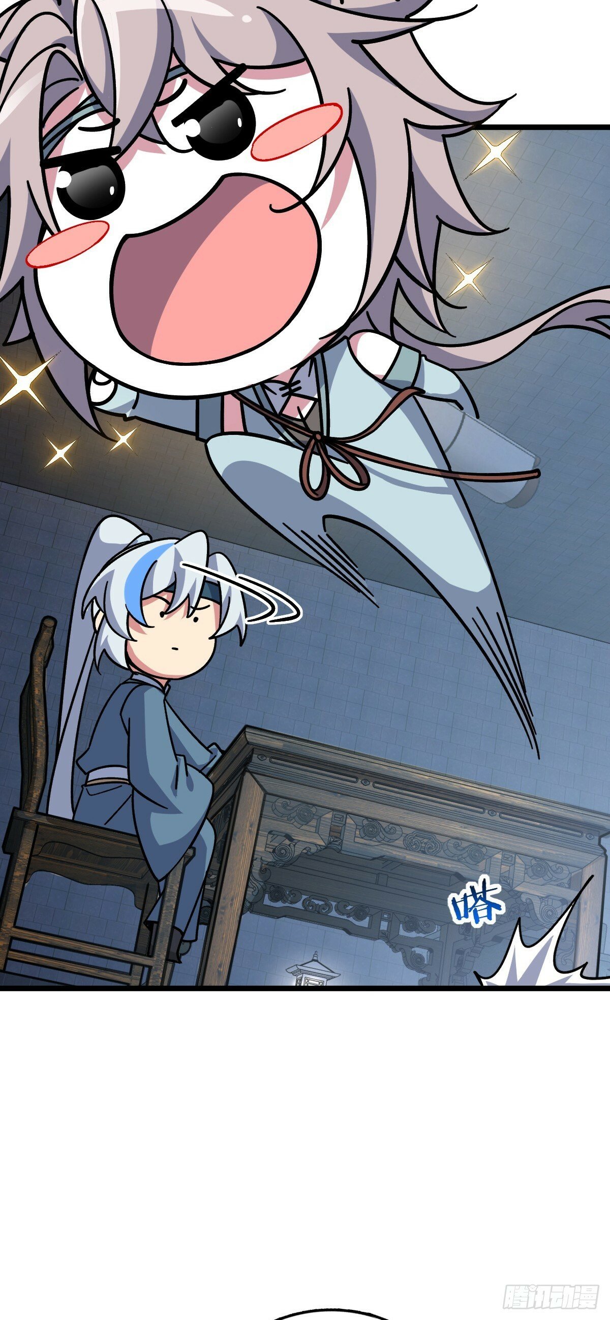 107 解锁星舟战舰42