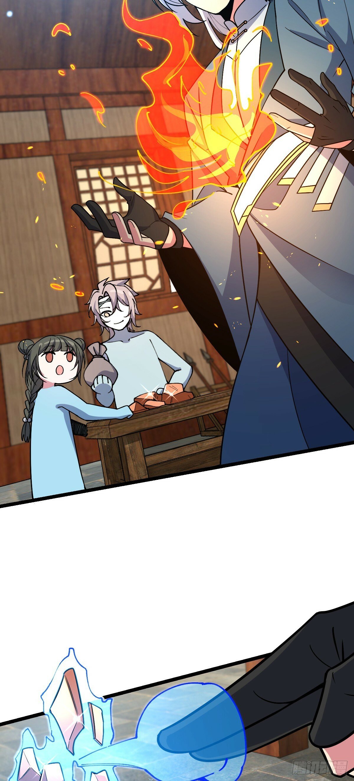 22 炼丹小师妹21