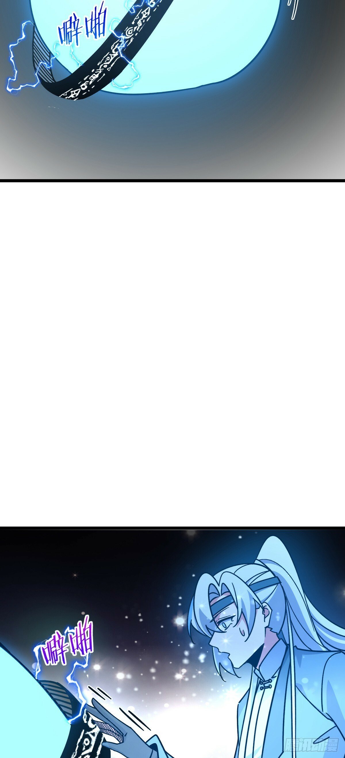 87 天道所赠 (加更42