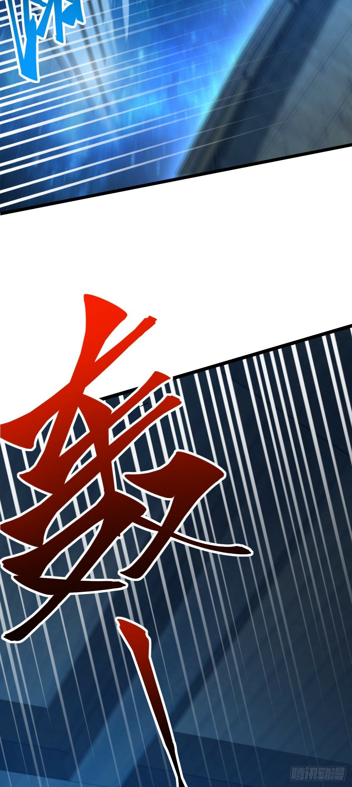 92 发展新方式42