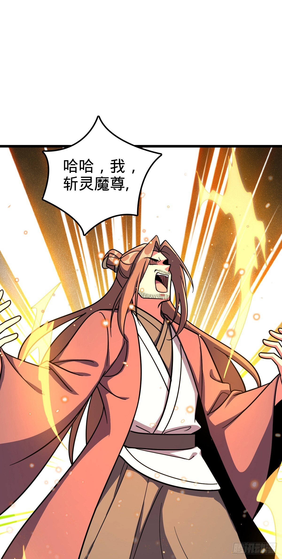 157 偷袭15