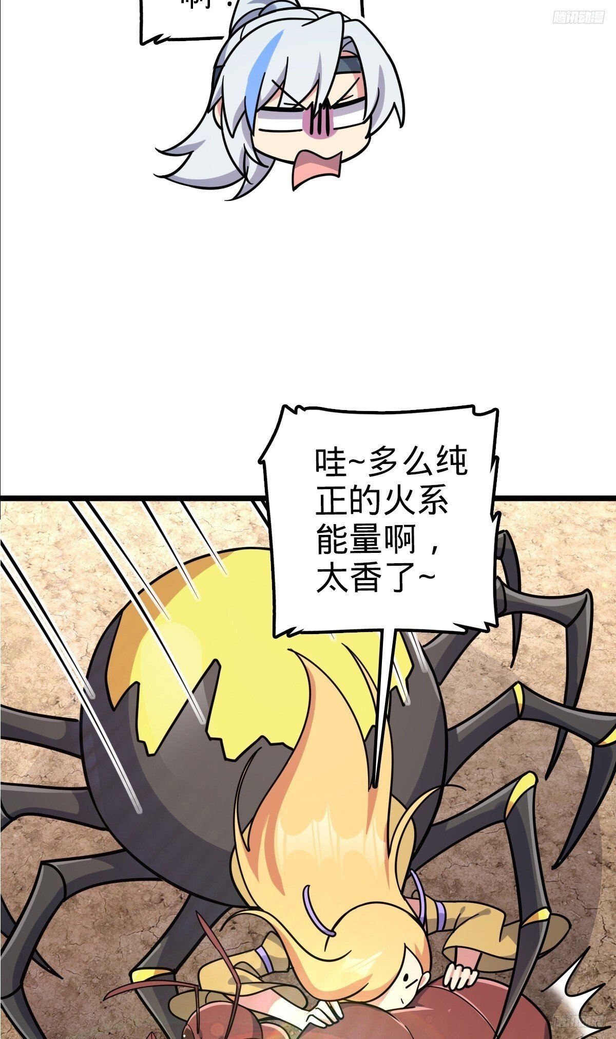 148 先兵后礼11