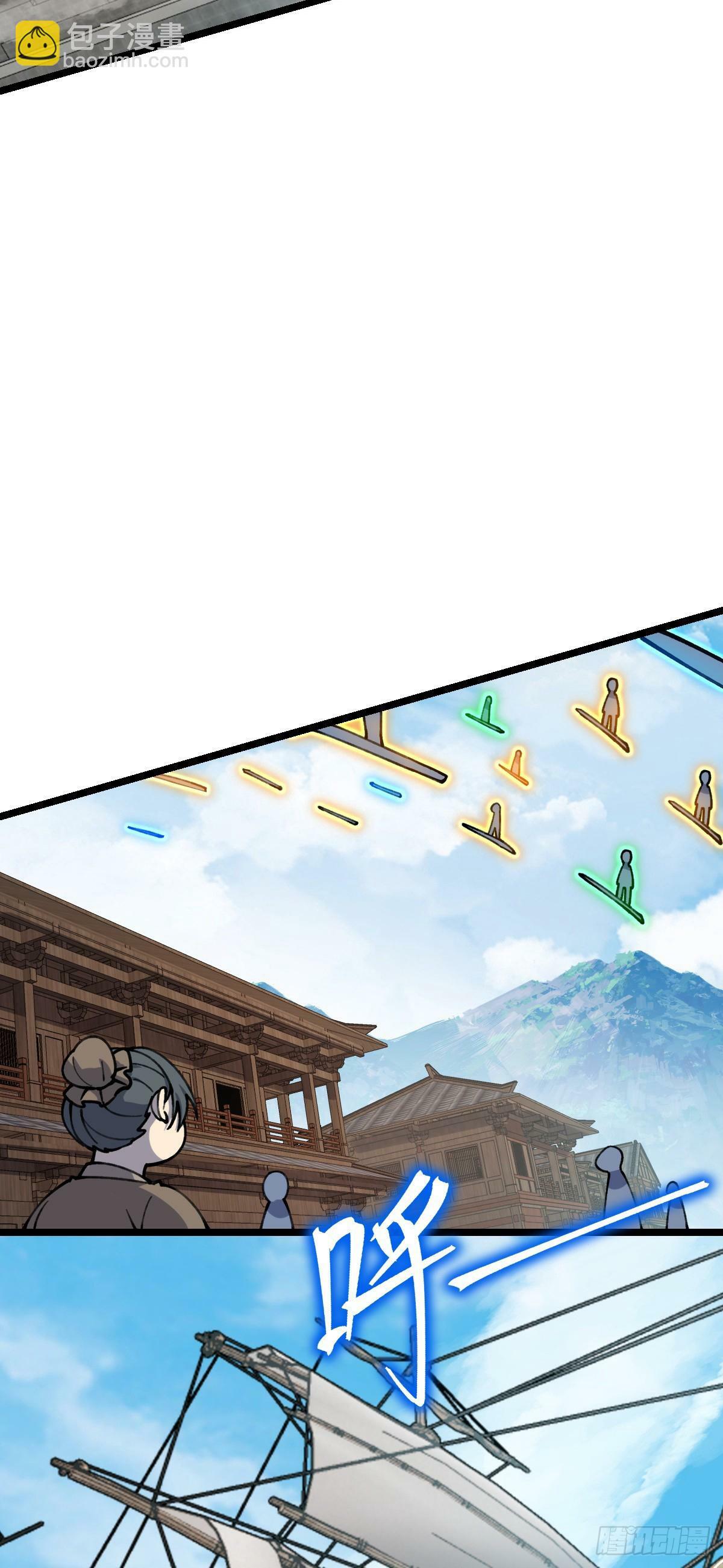 25 练气十二层之上40