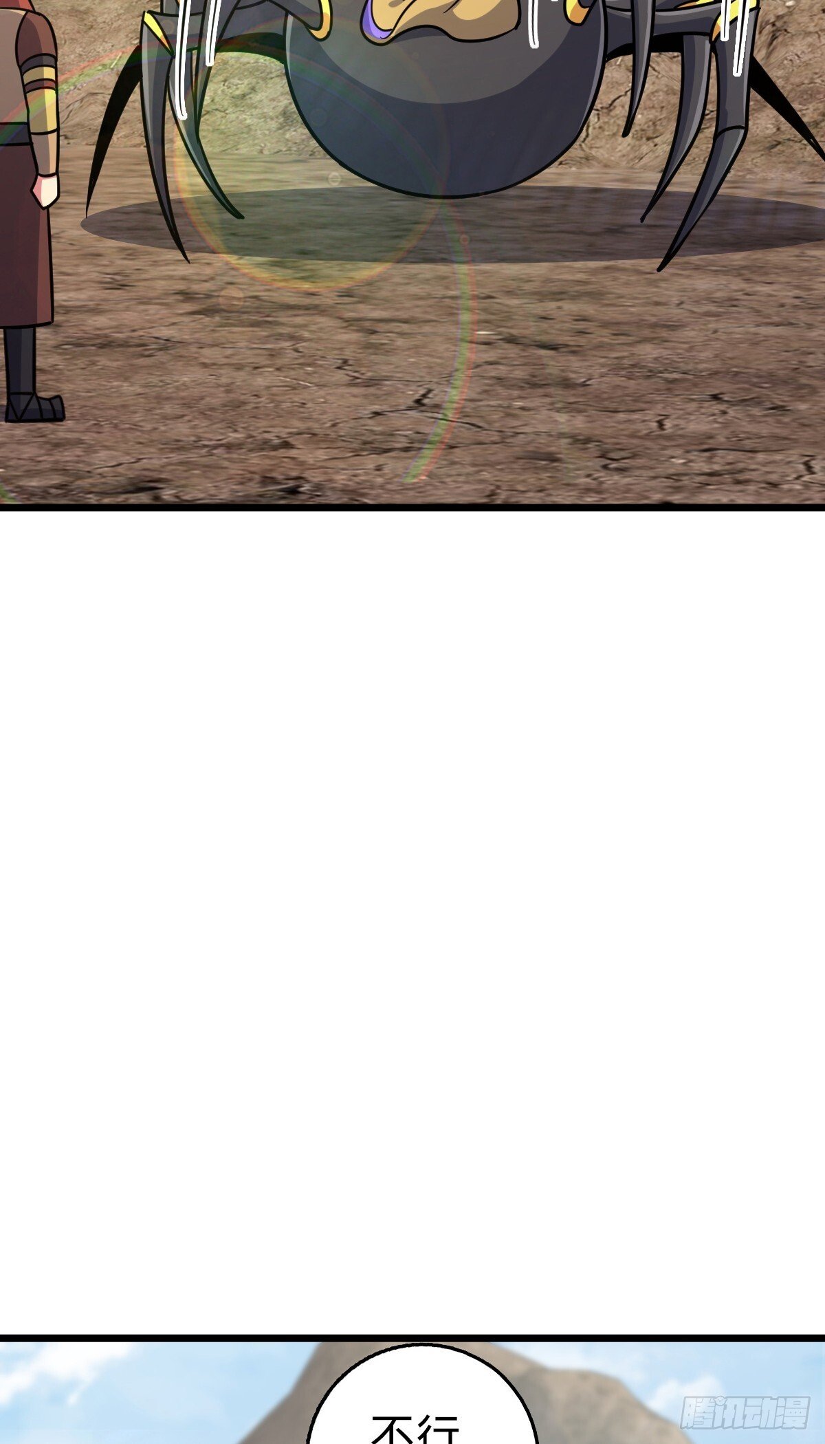 148 先兵后礼32