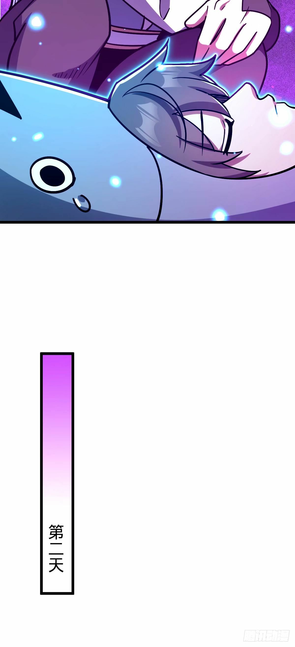 67 轮回33