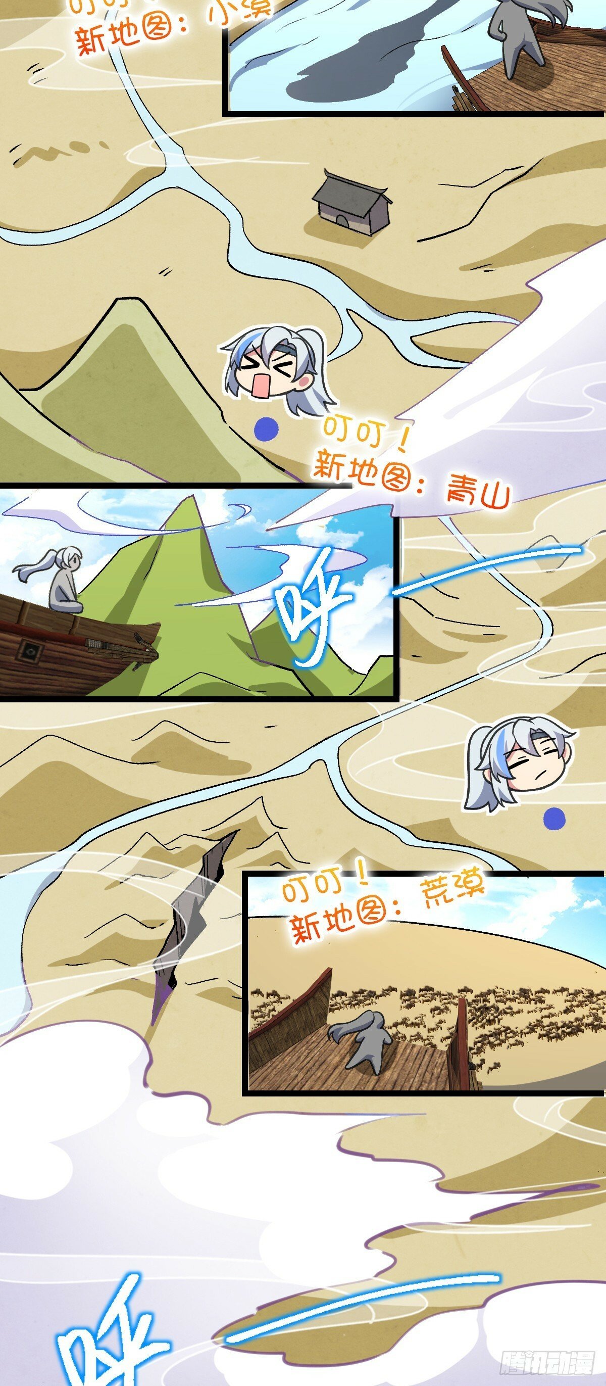 13 嗜灵蜂王蜜43