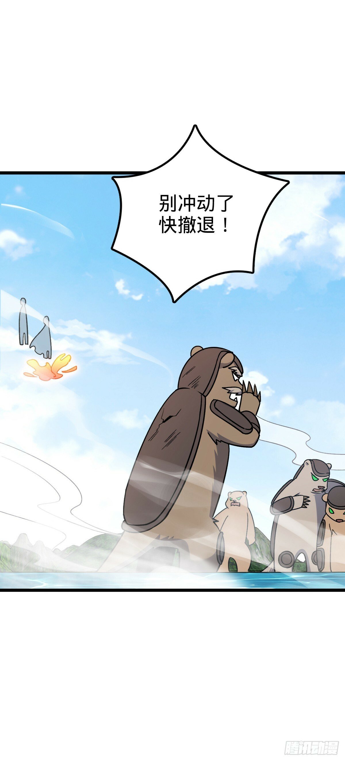 79 火焰玫瑰8