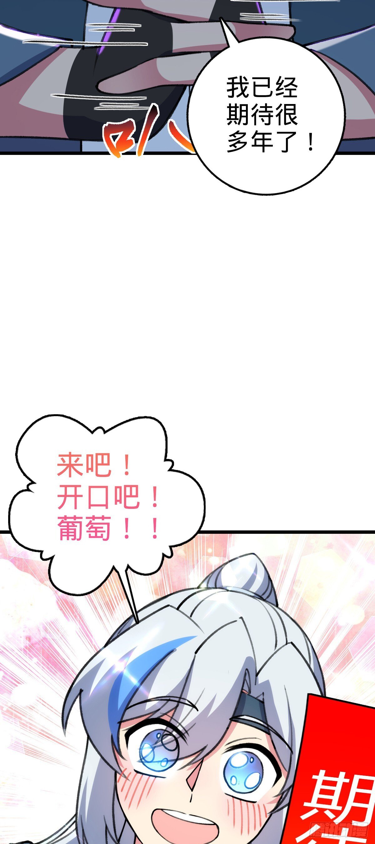 124 版本大升级8