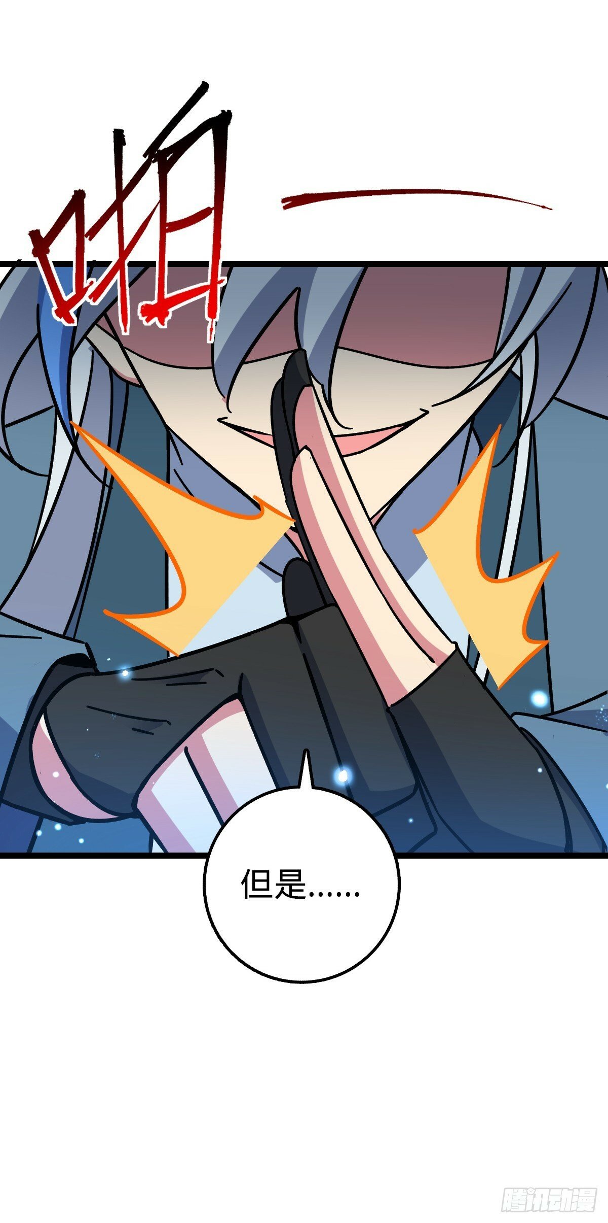 31 又见张微云52