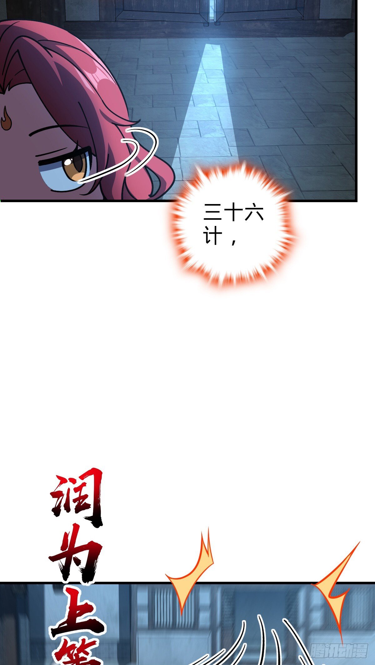128 爱与占有欲5