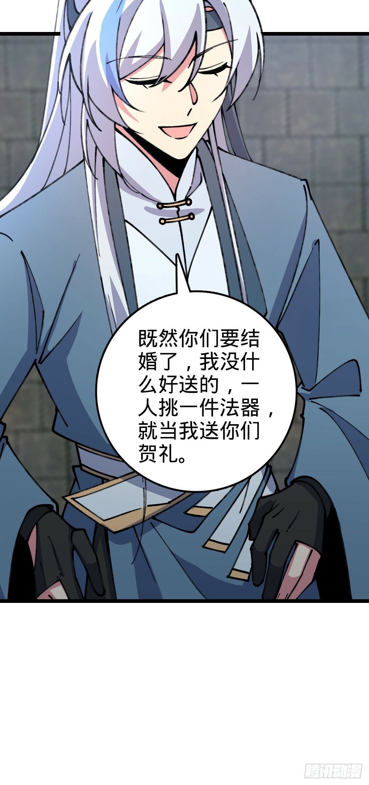 14 王羽伦结婚39
